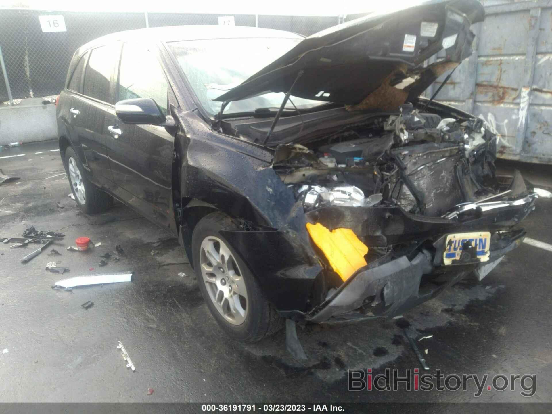 Photo 2HNYD28318H535339 - ACURA MDX 2008