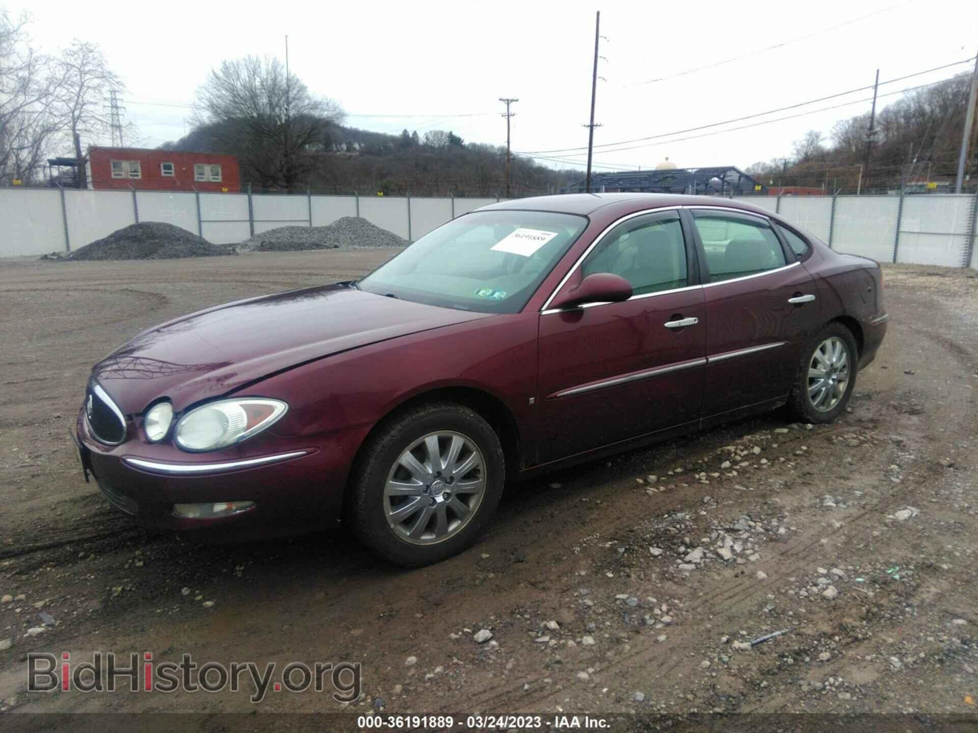 2007 BUICK LACROSSE - VIN: 2G4WD582071233761 - Фото 2