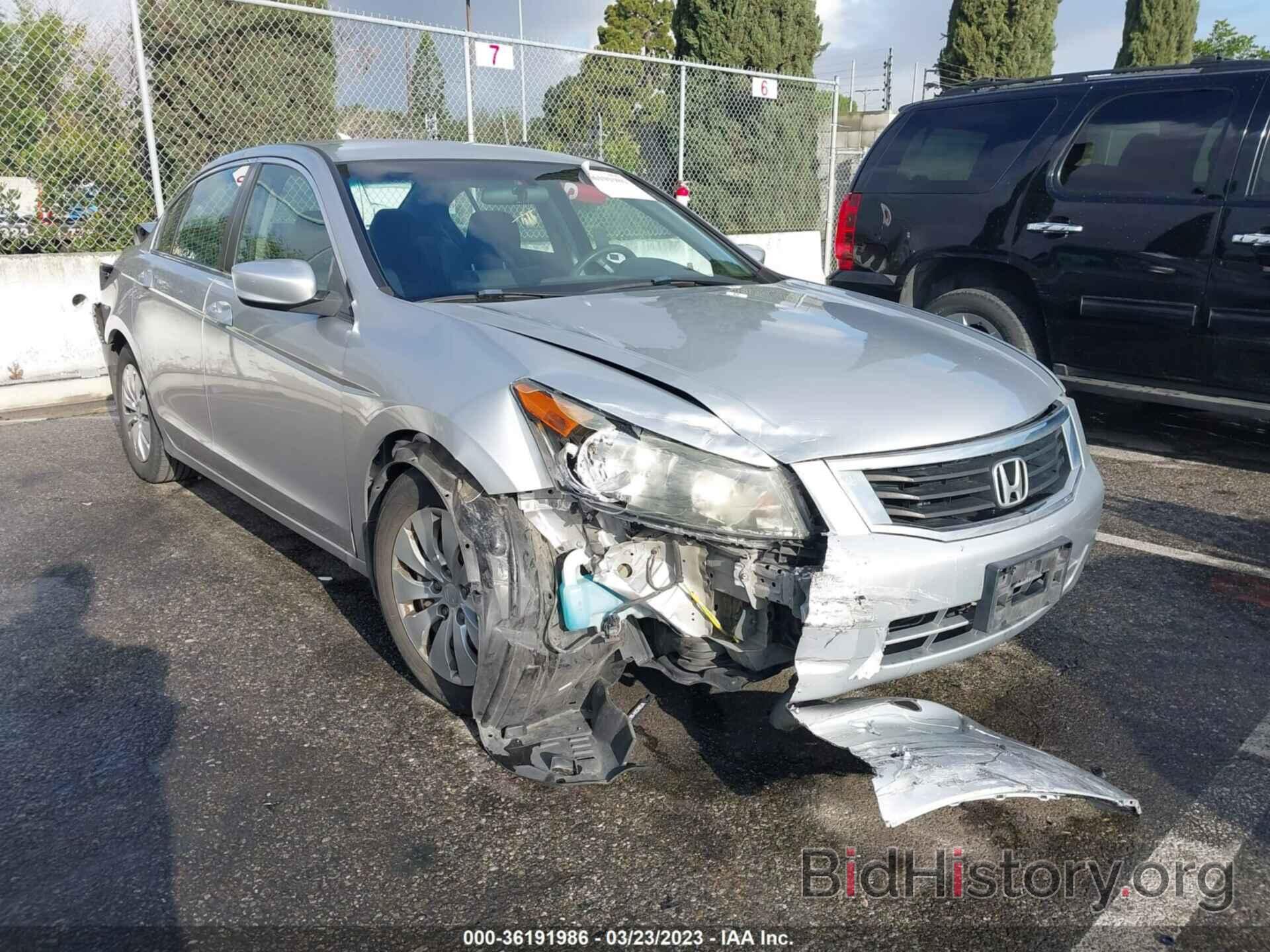 Photo 1HGCP2F31AA176025 - HONDA ACCORD SDN 2010