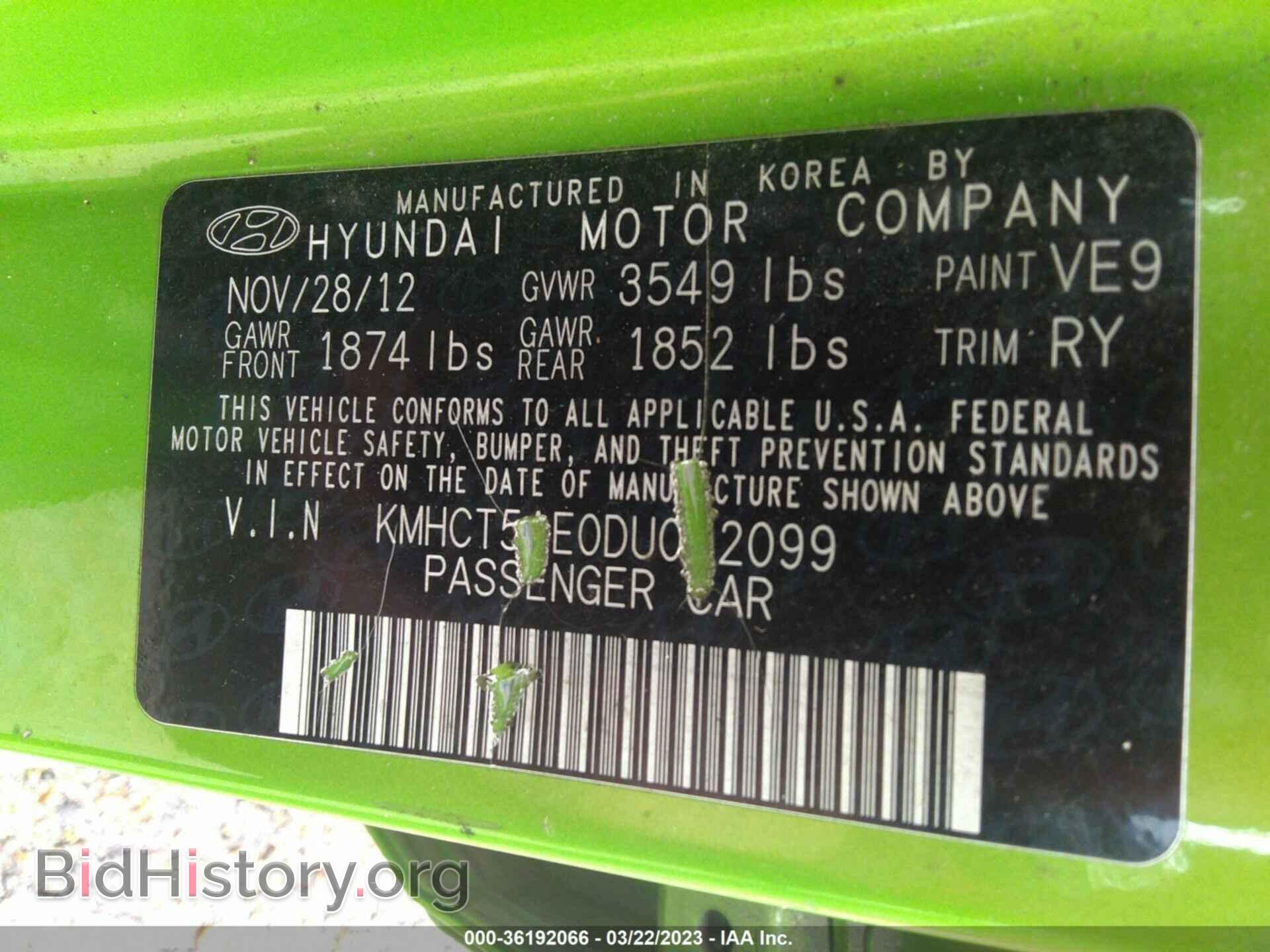 2013 HYUNDAI ACCENT - VIN: KMHCT5AE0DU092099 - Фото 9