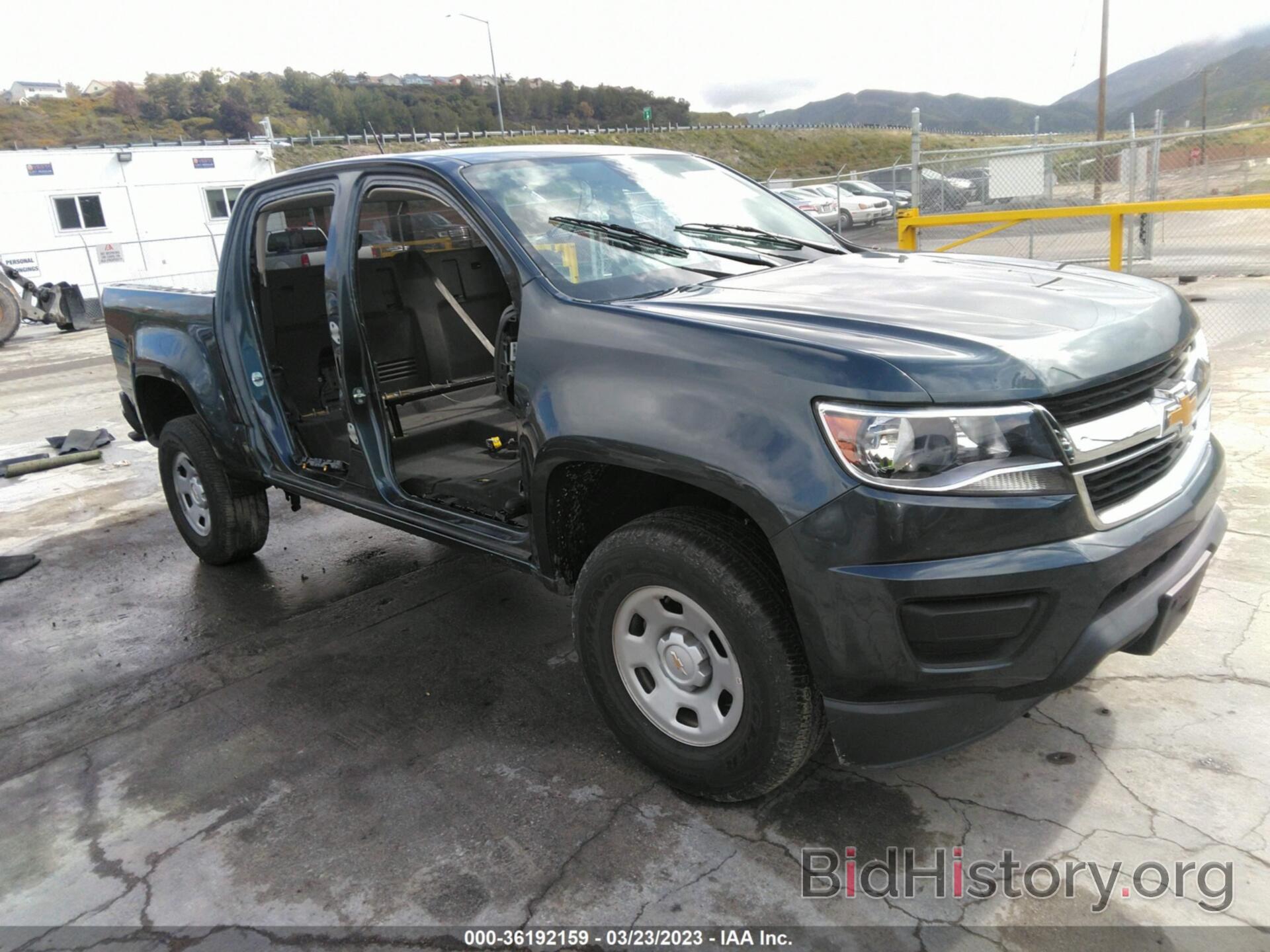 Фотография 1GCGSBEN9K1284251 - CHEVROLET COLORADO 2019