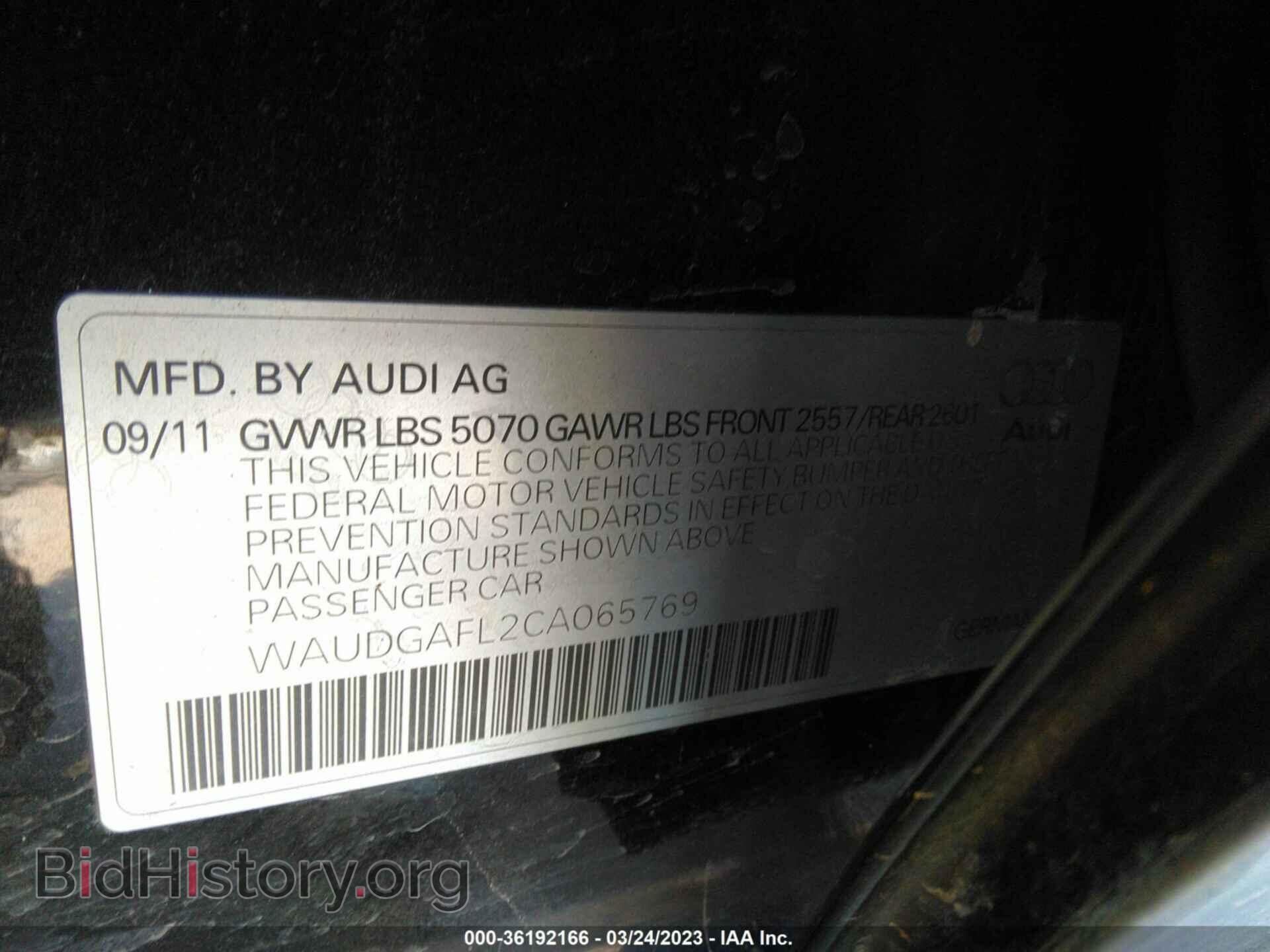 2012 AUDI S4 - VIN: WAUDGAFL2CA065769 - Photo 9