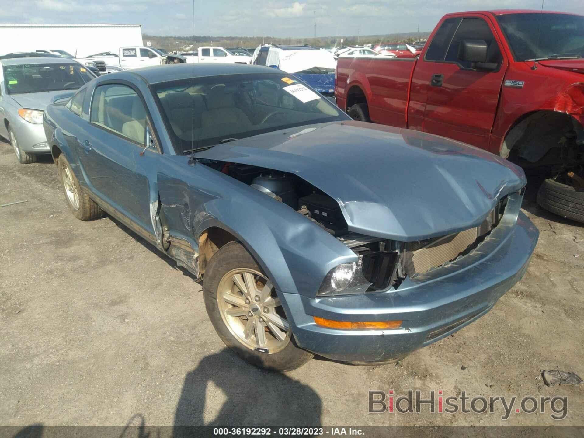 Photo 1ZVFT80N065173361 - FORD MUSTANG 2006