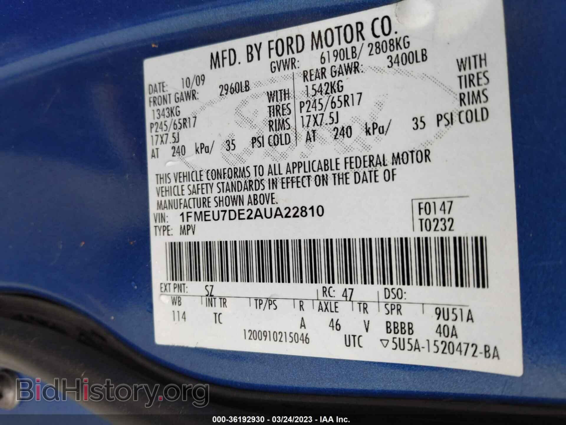 2010 FORD EXPLORER - VIN: 1FMEU7DE2AUA22810 - Фото 9