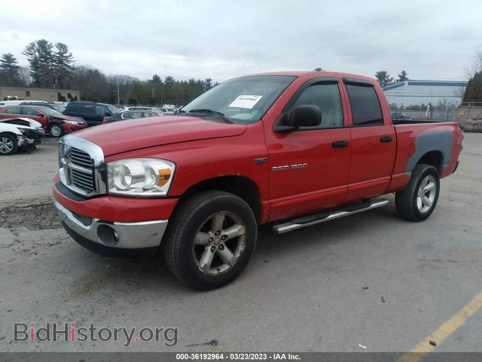2007 DODGE RAM 1500 - VIN: 1D7HU18207J539182 - Фото 2