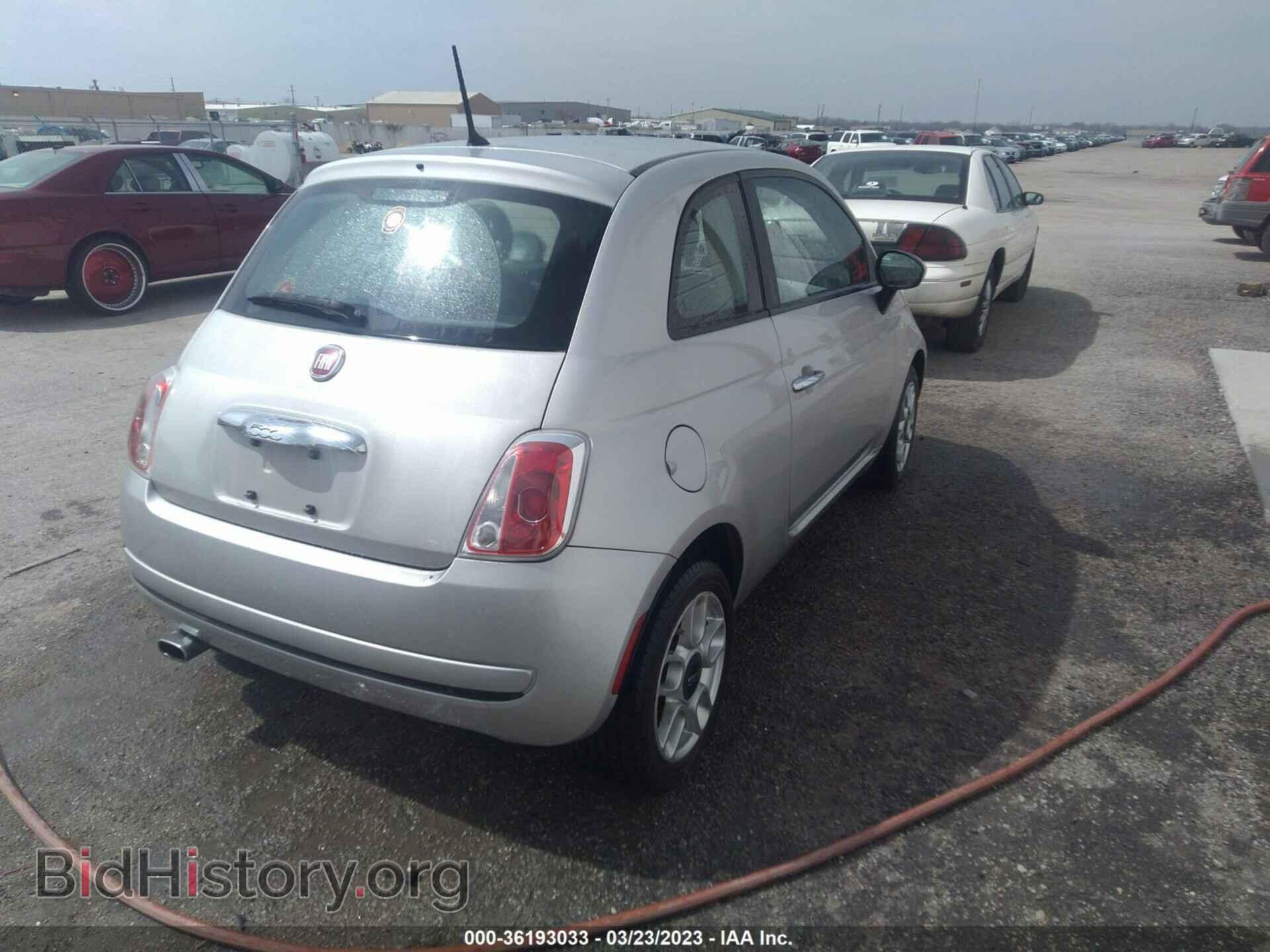 2013 FIAT 500 - VIN: 3C3CFFAR9DT688749 - Фото 4