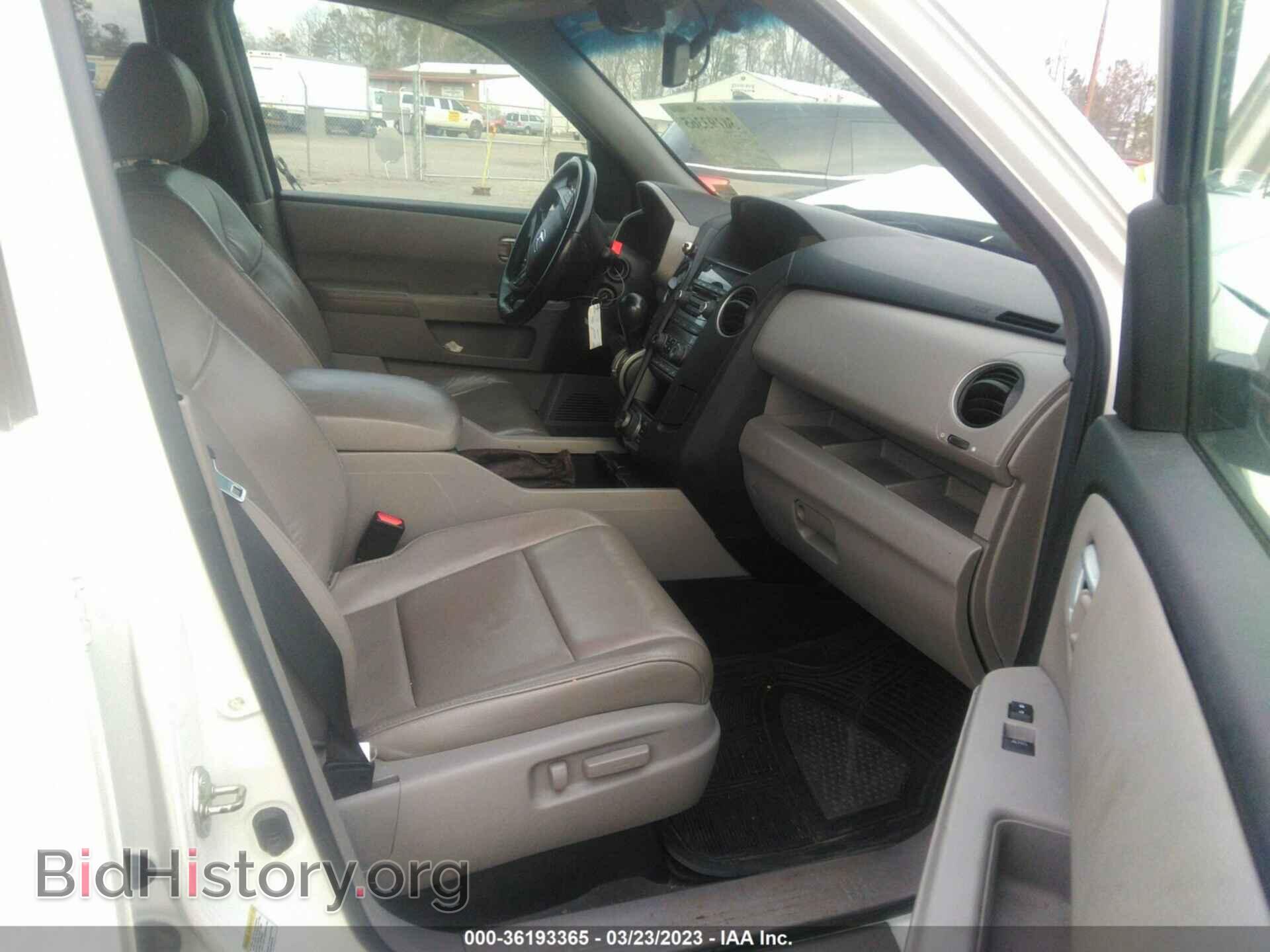 2013 HONDA PILOT - VIN: 5FNYF4H77DB020246 - Фото 5