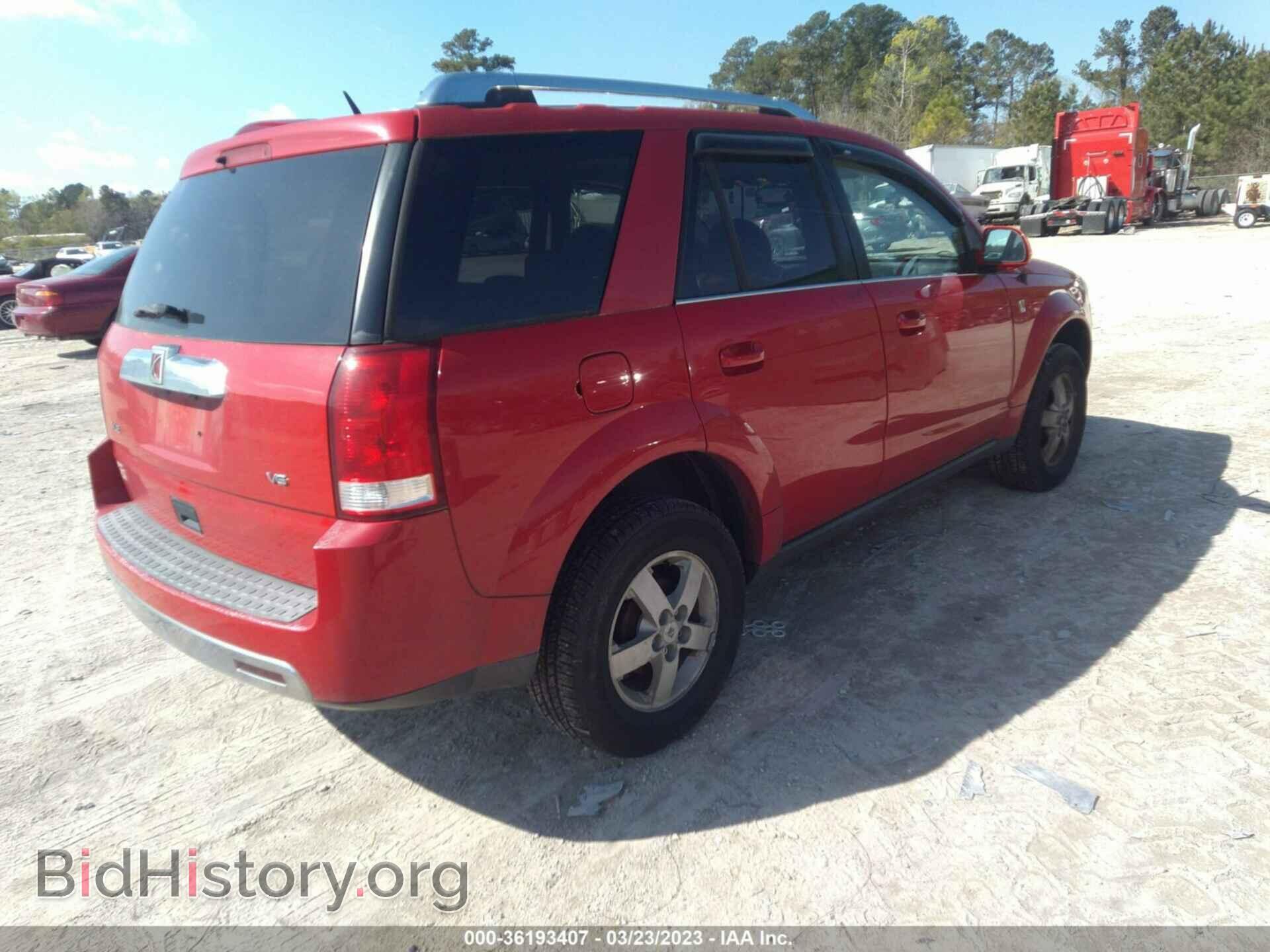 2007 SATURN VUE - VIN: 5GZCZ53427S869887 - Фото 4