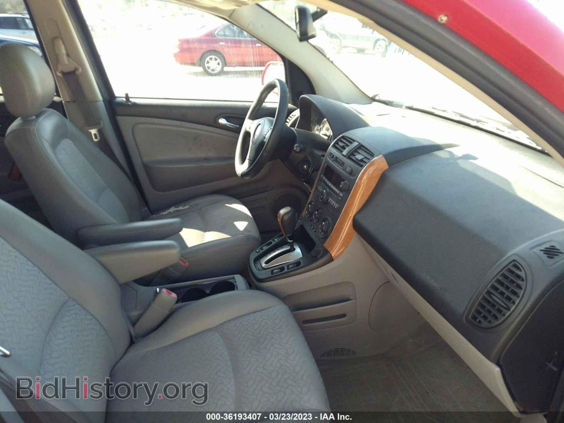 2007 SATURN VUE - VIN: 5GZCZ53427S869887 - Фото 5