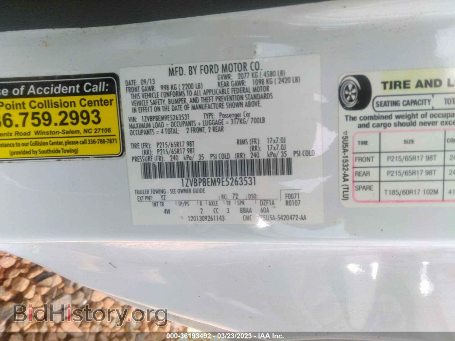 2014 FORD MUSTANG - VIN: 1ZVBP8EM9E5263531 - Фото 9