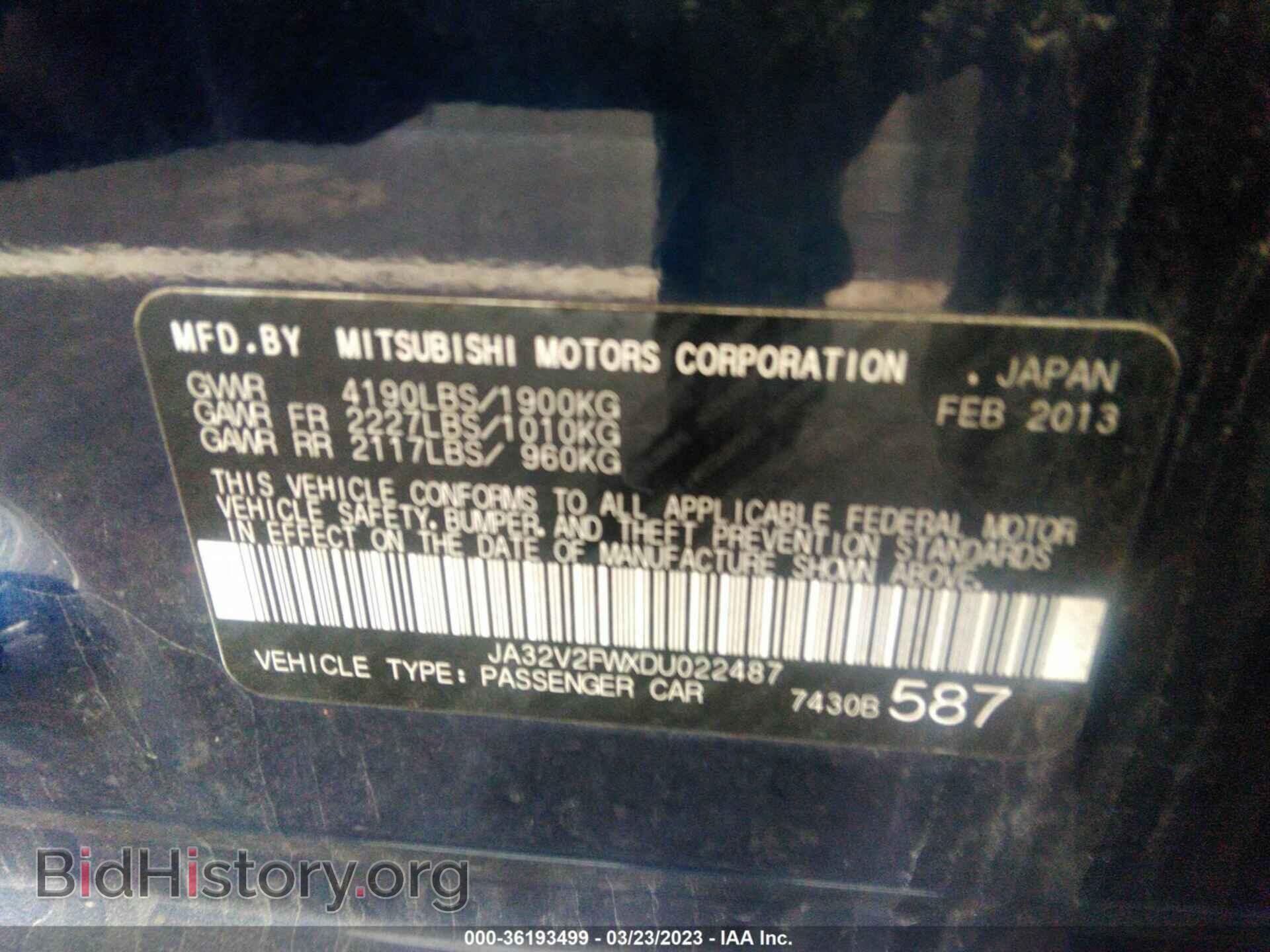 2013 MITSUBISHI LANCER - VIN: JA32V2FWXDU022487 - Фото 9