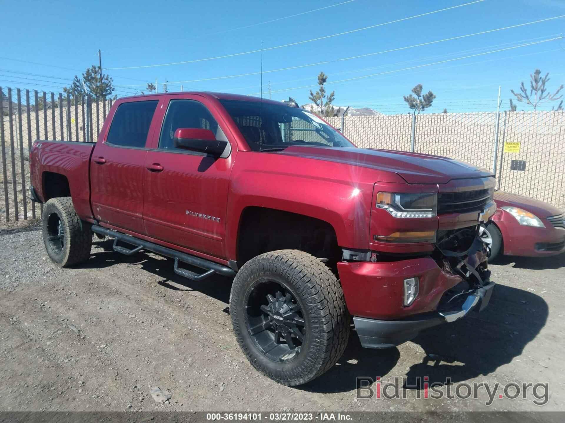 Фотография 3GCUKREC9JG161270 - CHEVROLET SILVERADO 1500 2018