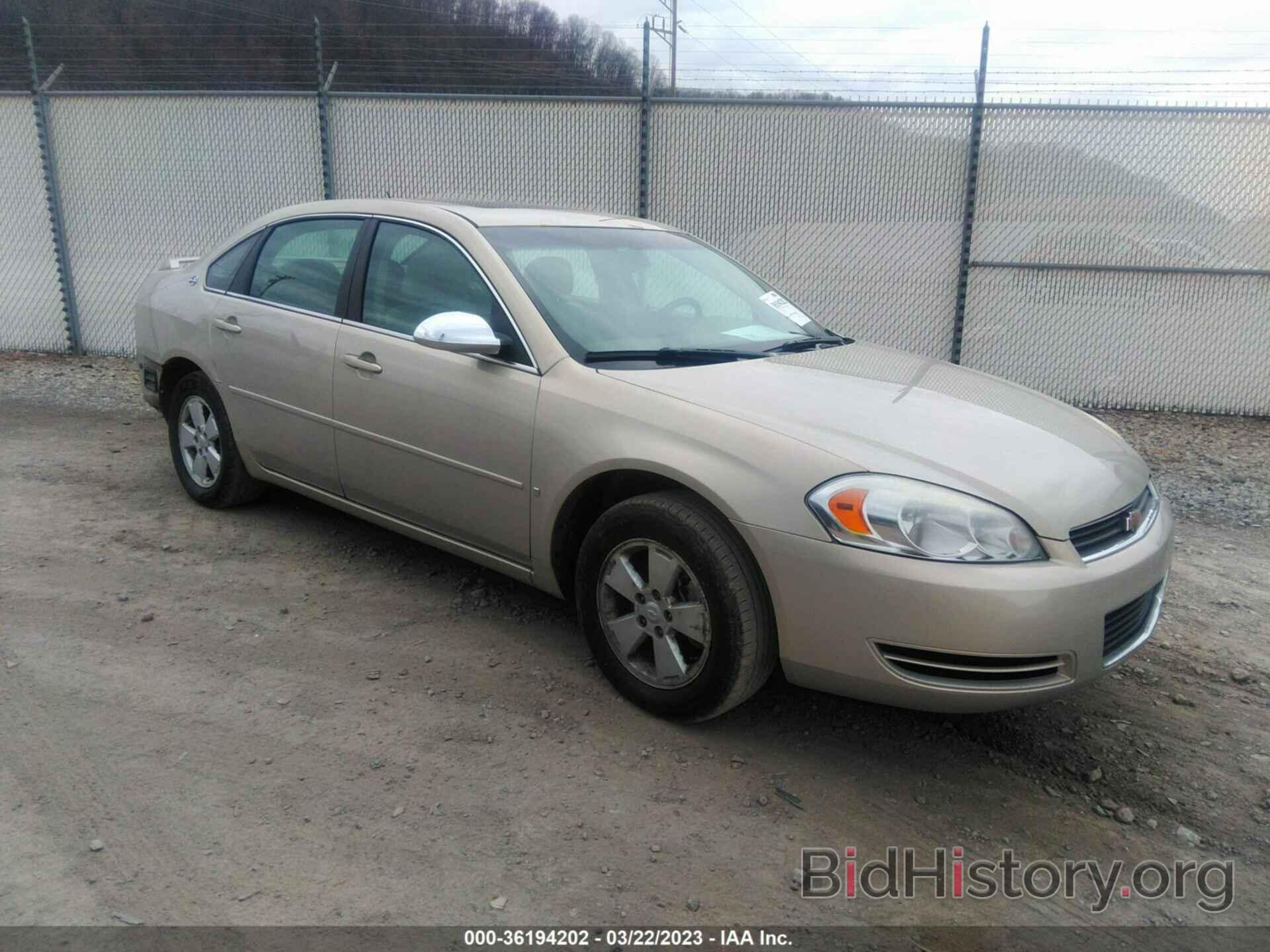 Photo 2G1WT58N389276410 - CHEVROLET IMPALA 2008