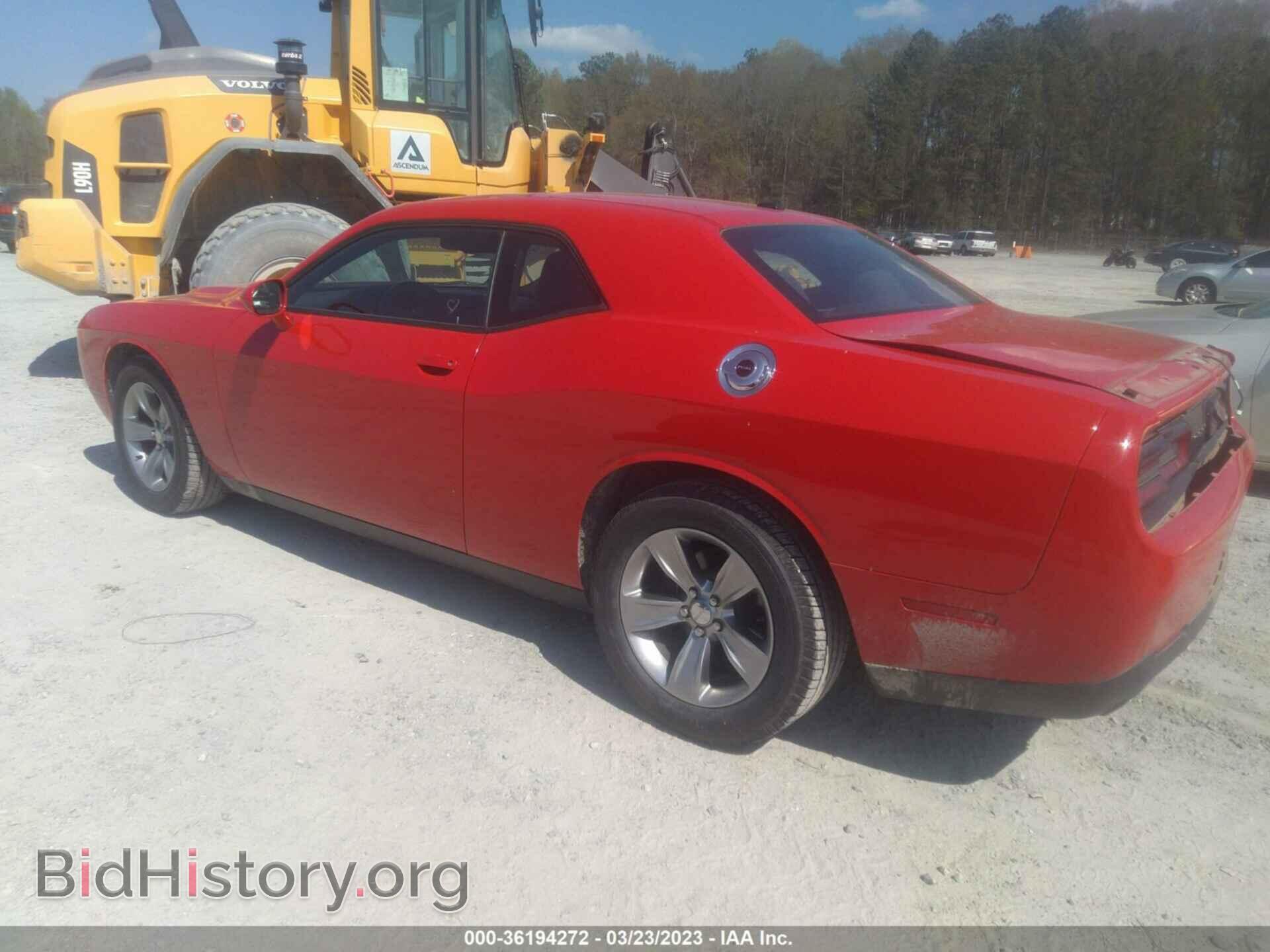 2019 DODGE CHALLENGER - VIN: 2C3CDZAG0KH672516 - Фото 3