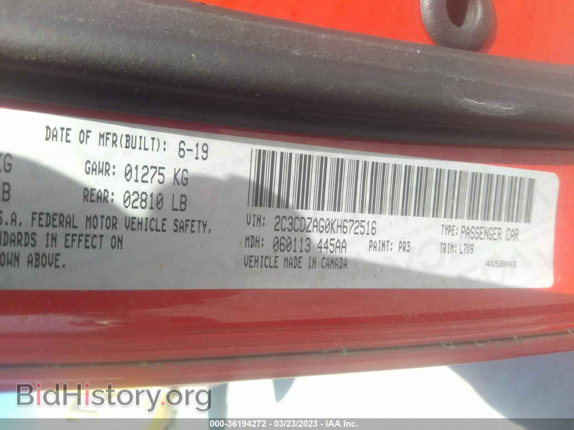 2019 DODGE CHALLENGER - VIN: 2C3CDZAG0KH672516 - Фото 9