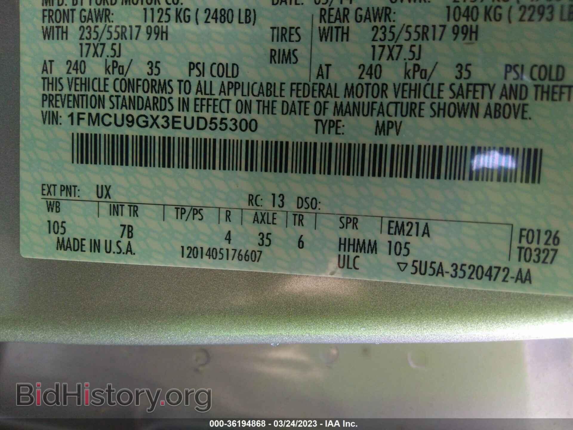 2014 FORD ESCAPE - VIN: 1FMCU9GX3EUD55300 - Фото 9
