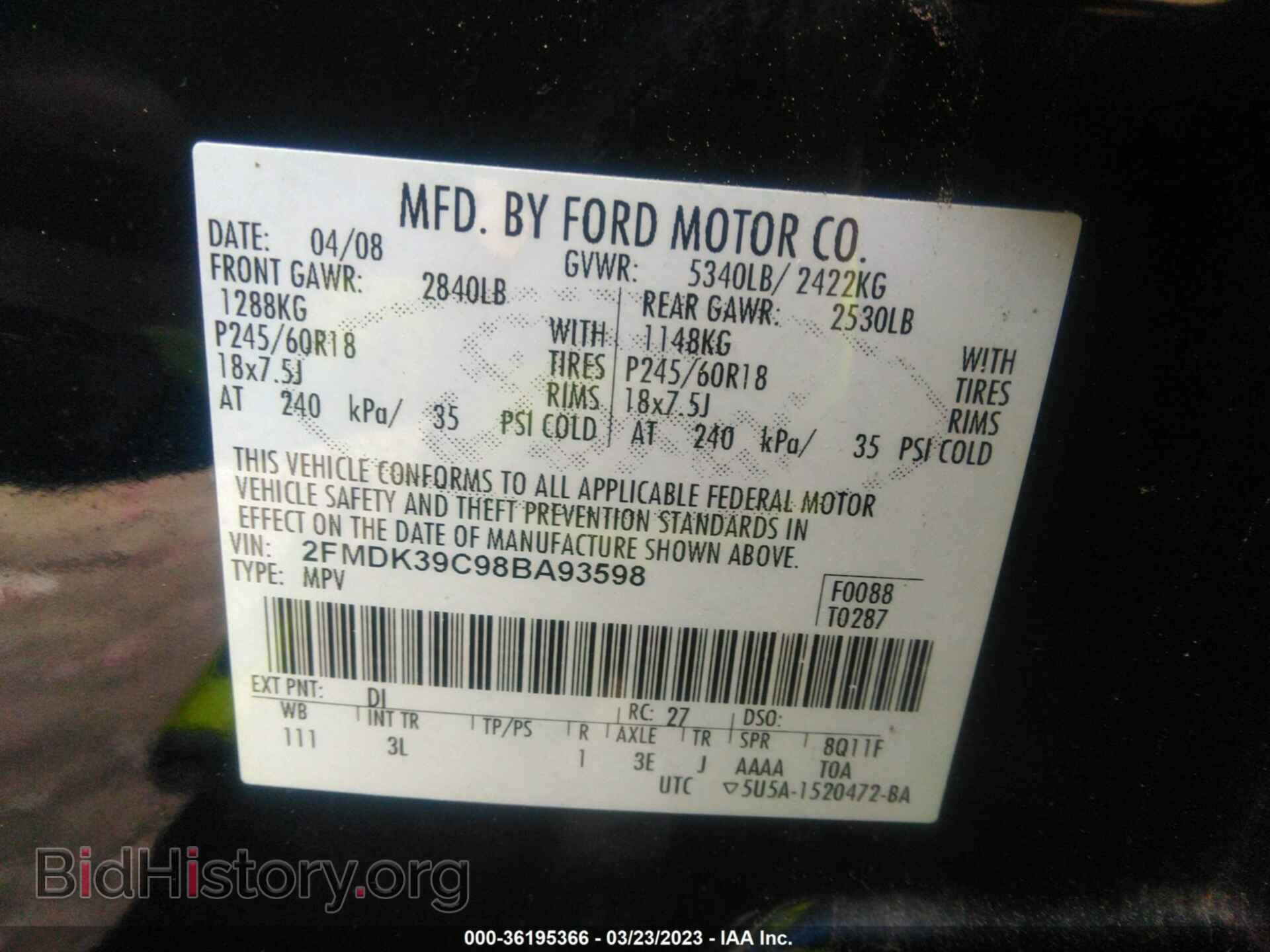 2008 FORD EDGE - VIN: 2FMDK39C98BA93598 - Фото 9