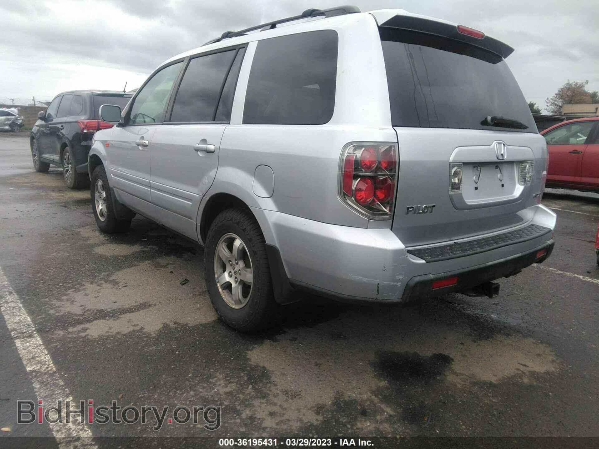 2006 HONDA PILOT - VIN: 2HKYF186X6H560748 - Фото 3