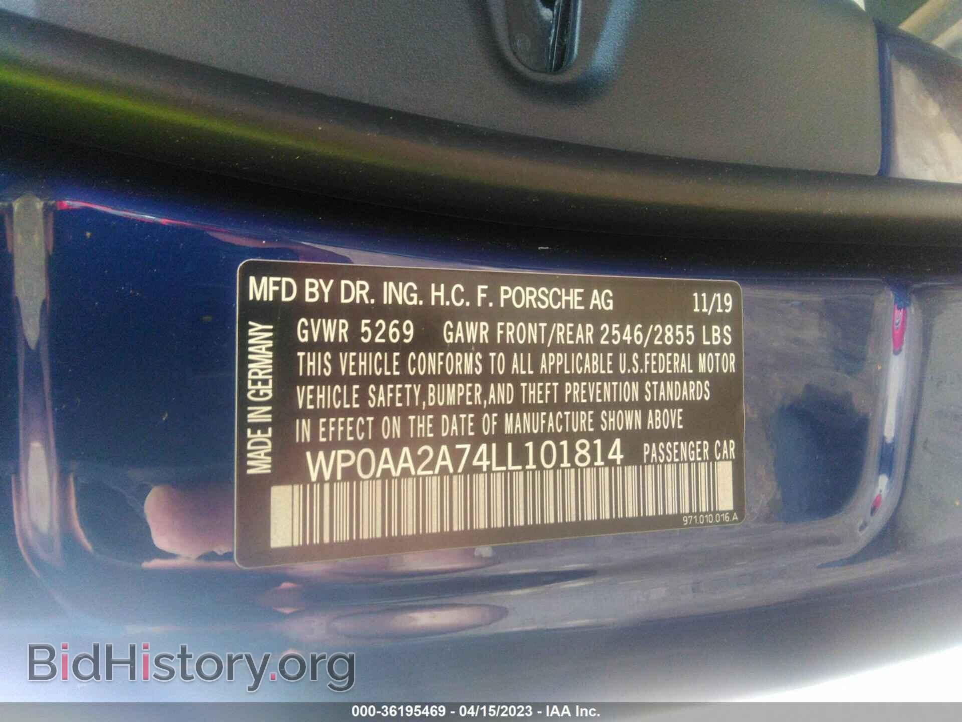 2020 PORSCHE PANAMERA - VIN: WP0AA2A74LL101814 - Фото 9