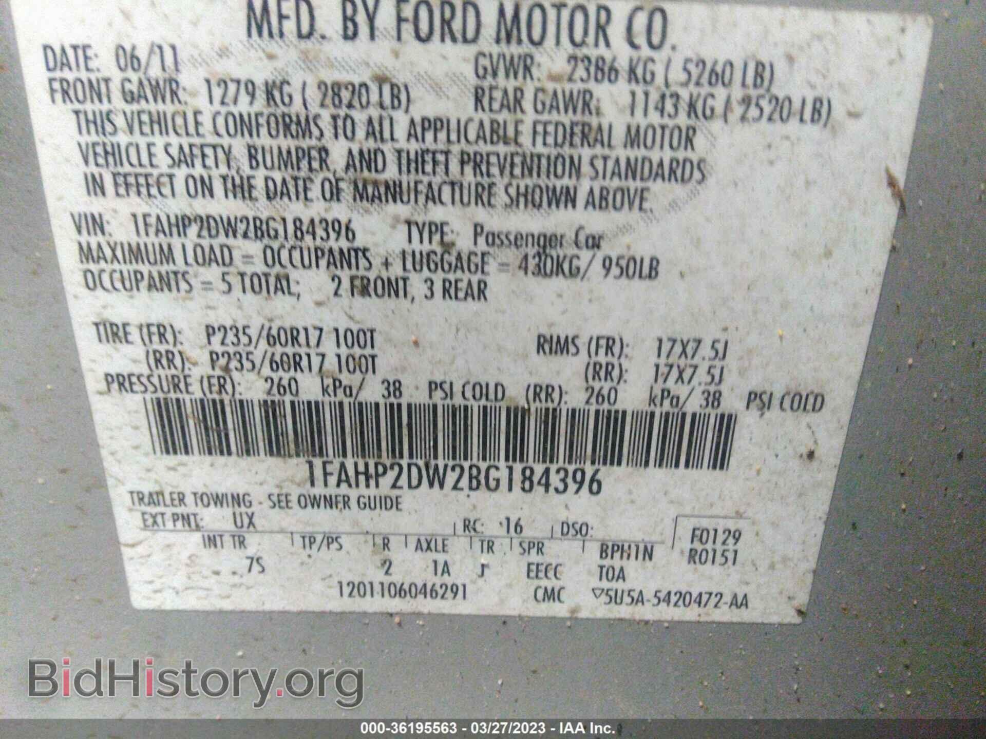 2011 FORD TAURUS - VIN: 1FAHP2DW2BG184396 - Фото 9
