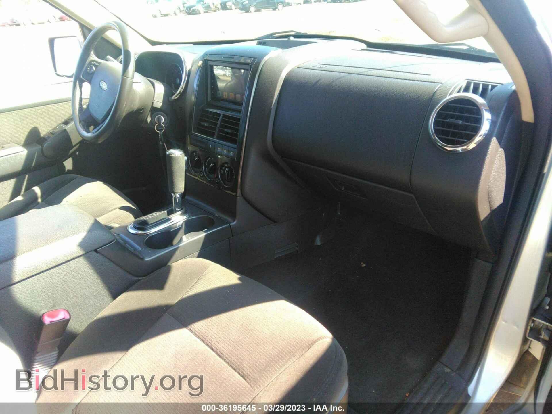2010 FORD EXPLORER - VIN: 1FMEU7DE4AUA78084 - Photo 5