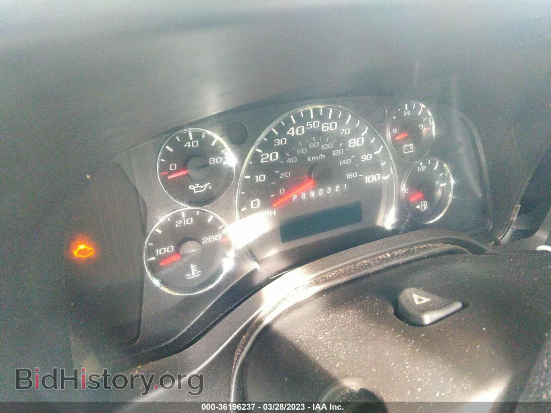 2014 CHEVROLET EXPRESS CARGO VAN - VIN: 1GCSGAFX4E1192121 - Photo 7