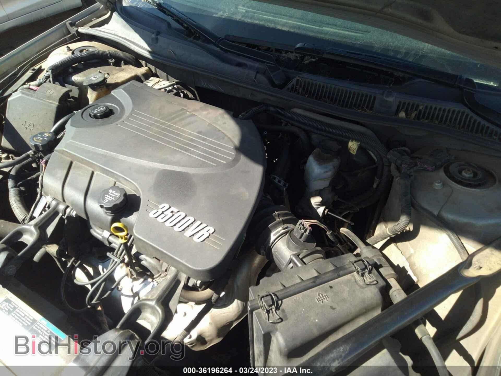 2006 CHEVROLET IMPALA - VIN: 2G1WT55K569279493 - Фото 10