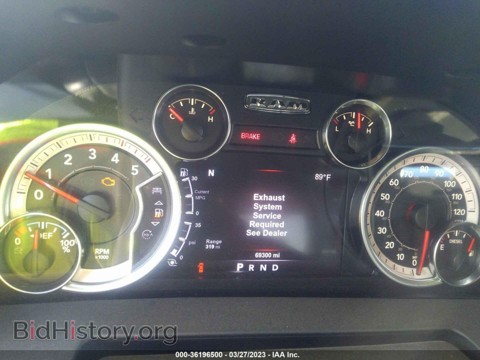 2017 RAM 2500 - VIN: 3C6UR5FL4HG562813 - Фото 7