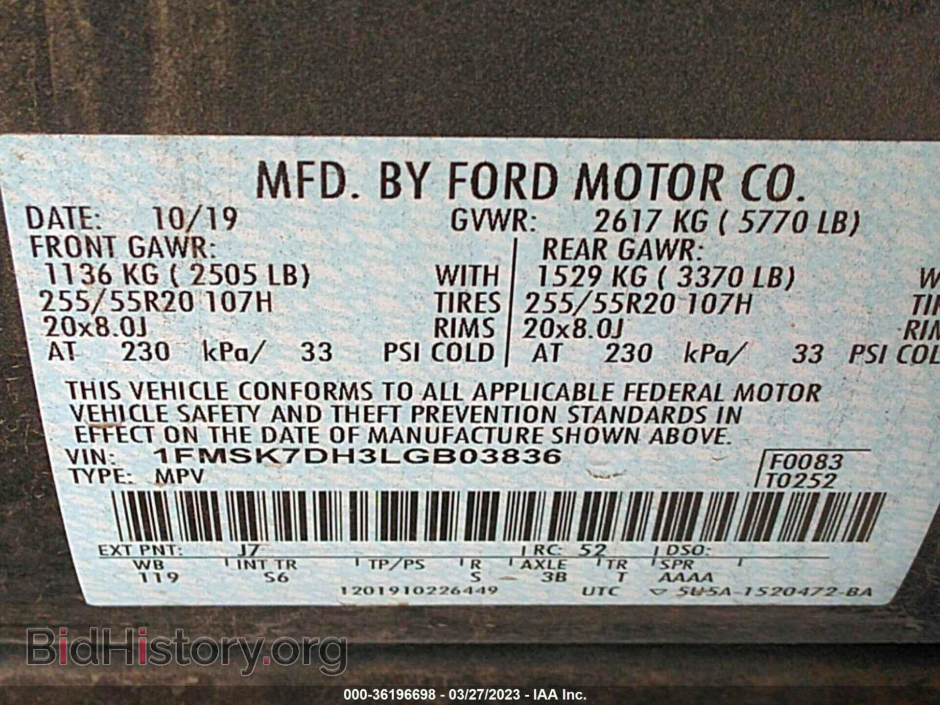 2020 FORD EXPLORER - VIN: 1FMSK7DH3LGB03836 - Photo 9