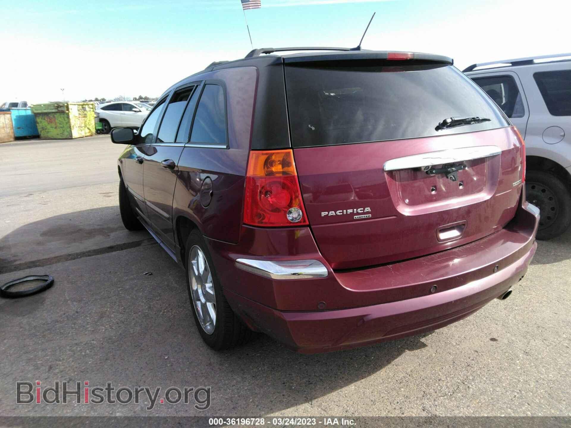 2008 CHRYSLER PACIFICA - VIN: 2A8GF78X88R654522 - Photo 3