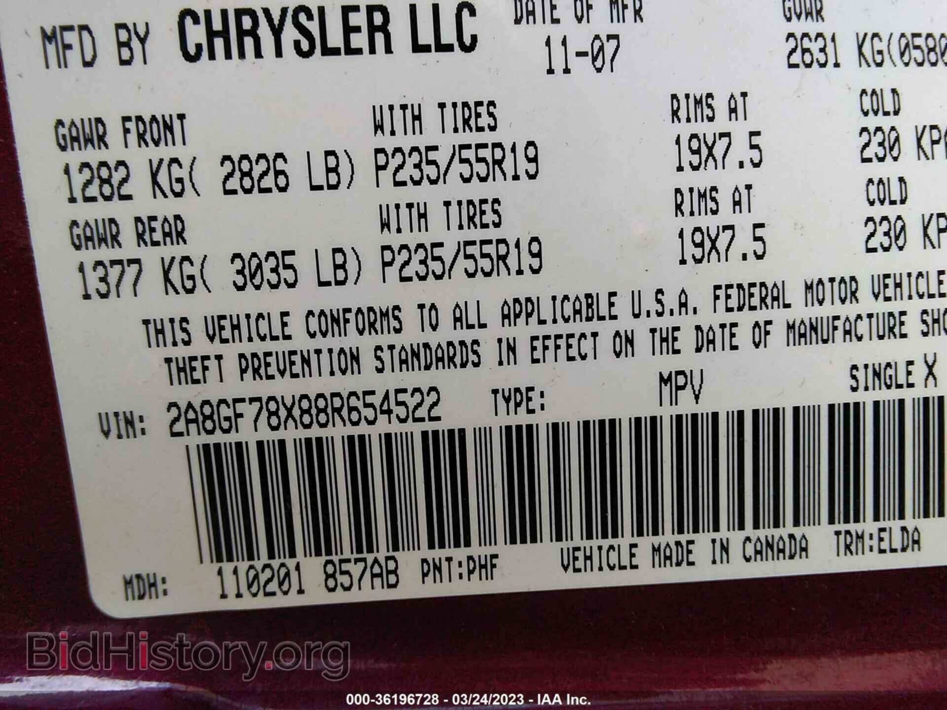 2008 CHRYSLER PACIFICA - VIN: 2A8GF78X88R654522 - Photo 9