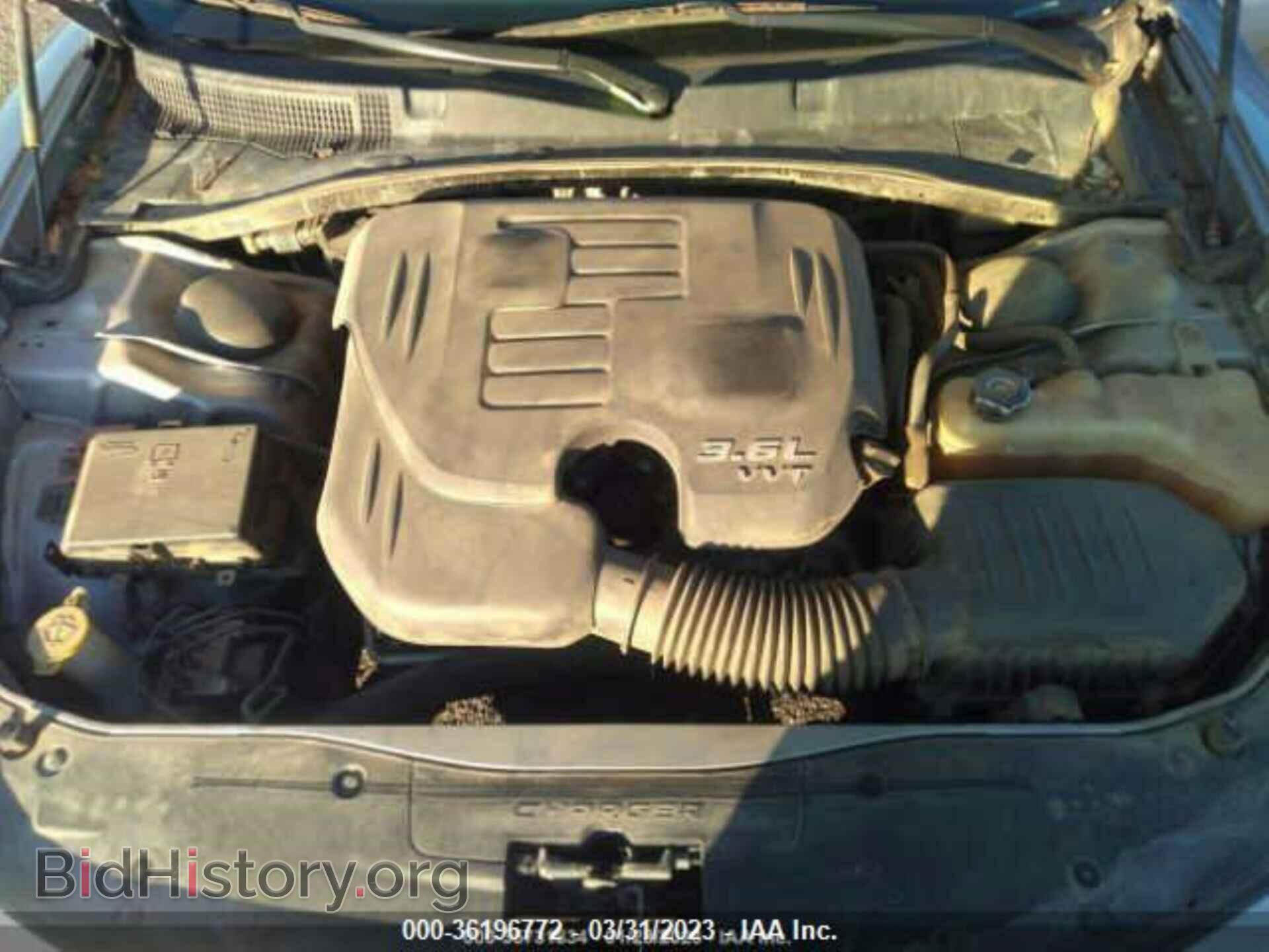 2017 DODGE CHARGER - VIN: 2C3CDXHG2HH524936 - Фото 10