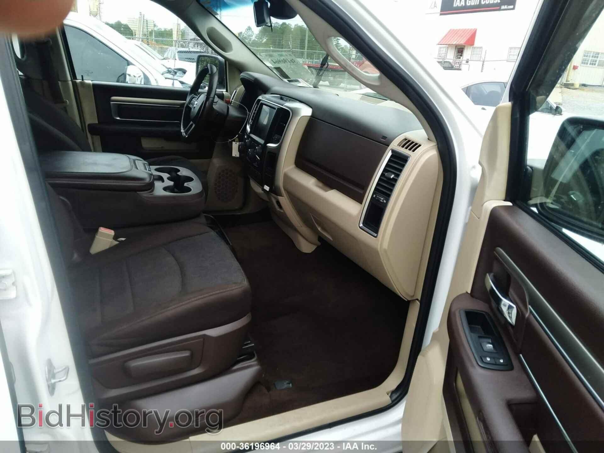 2014 RAM 1500 - VIN: 1C6RR7TM3ES292525 - Фото 5