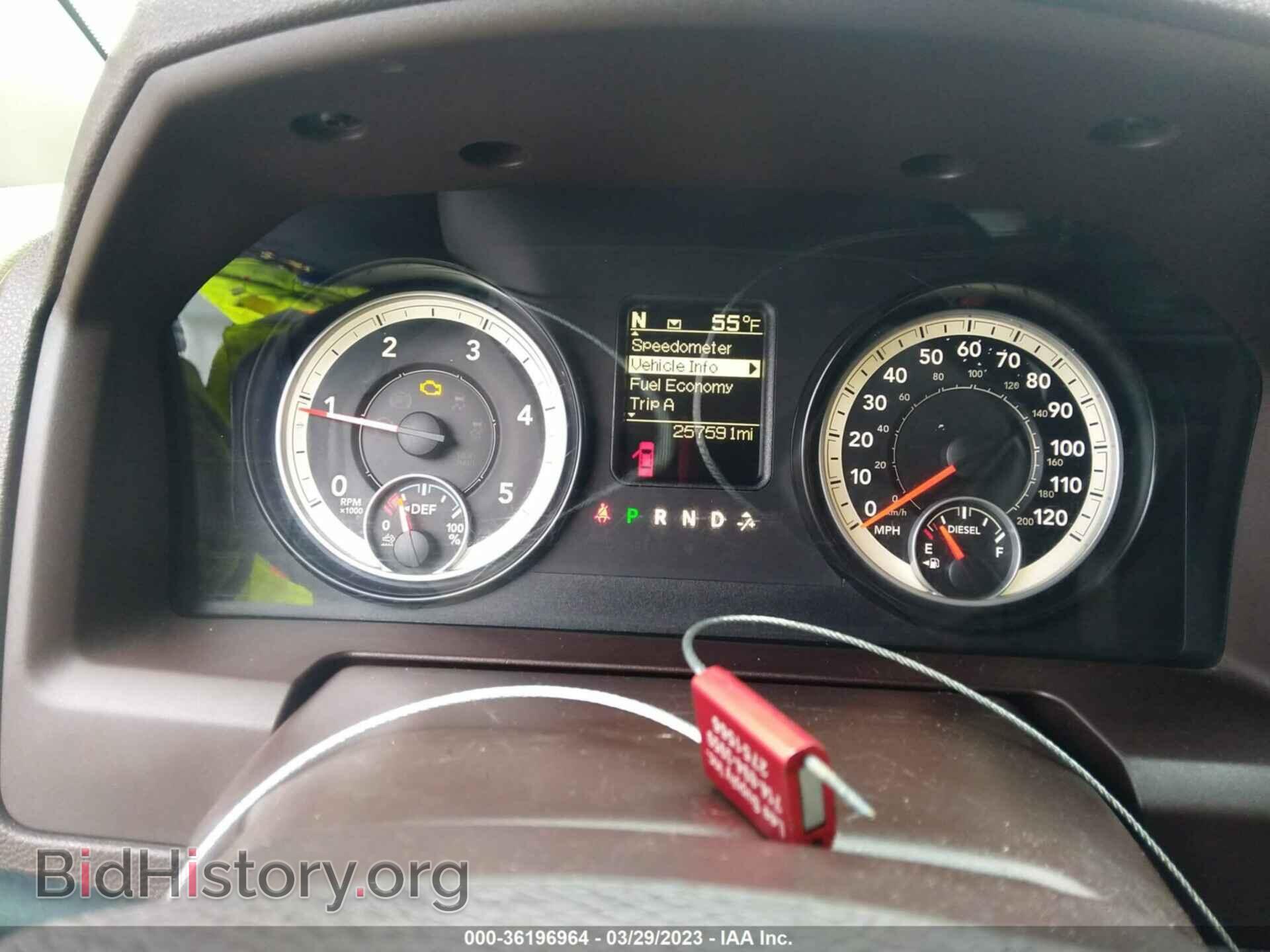 2014 RAM 1500 - VIN: 1C6RR7TM3ES292525 - Фото 7