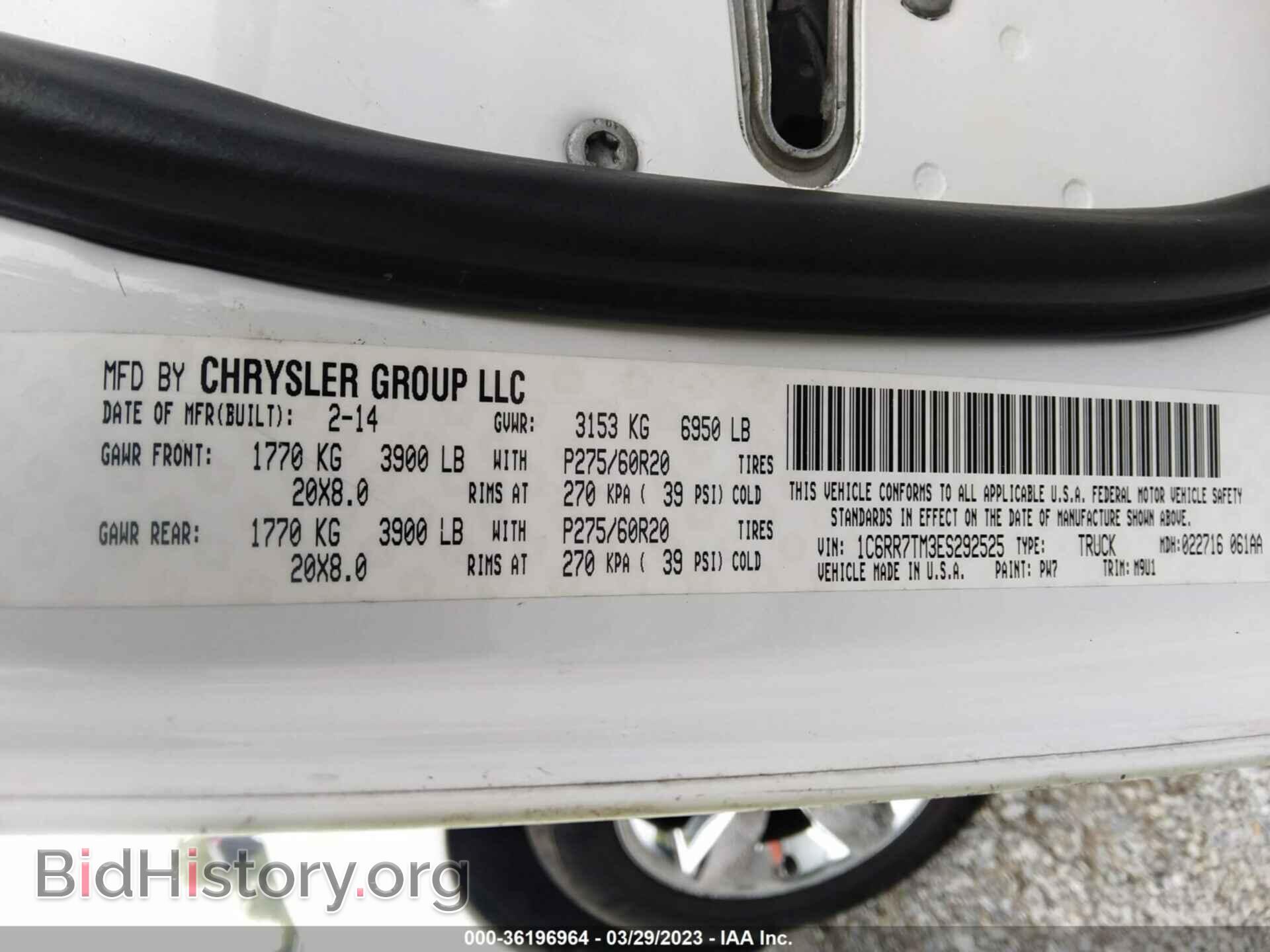 2014 RAM 1500 - VIN: 1C6RR7TM3ES292525 - Фото 9