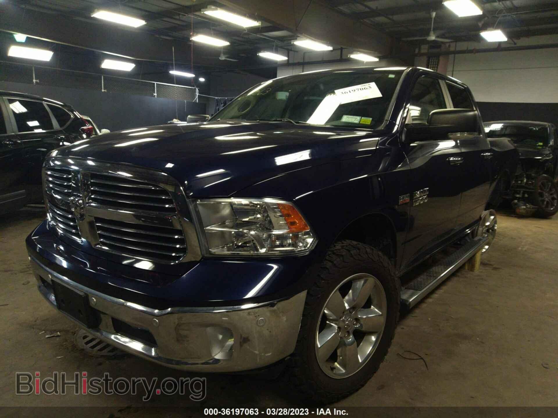 2016 RAM 1500 - VIN: 1C6RR7LT9GS147046 - Фото 2