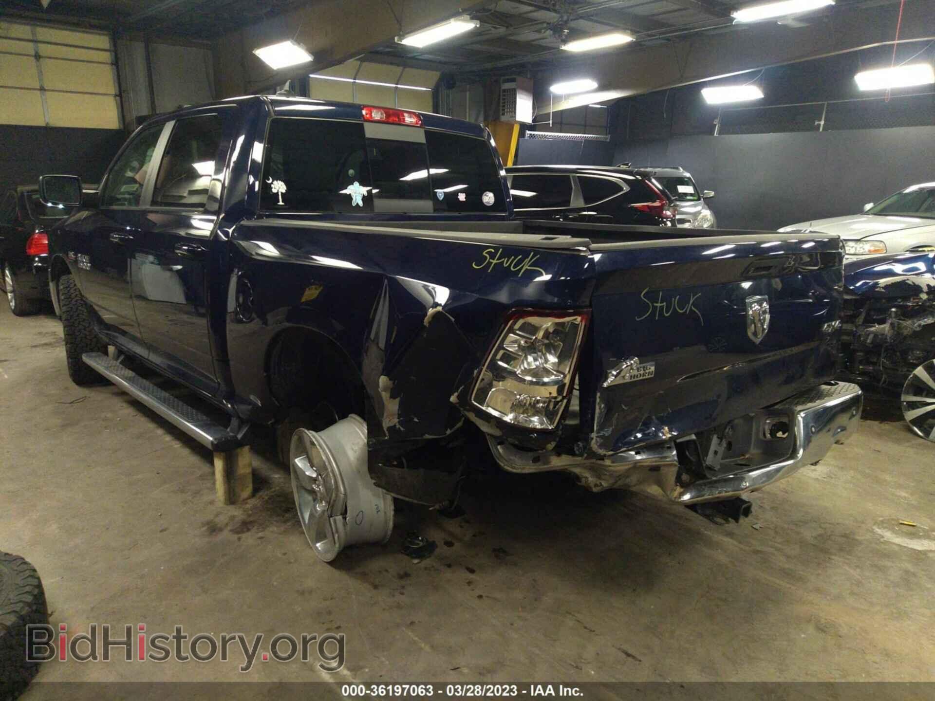 2016 RAM 1500 - VIN: 1C6RR7LT9GS147046 - Фото 3