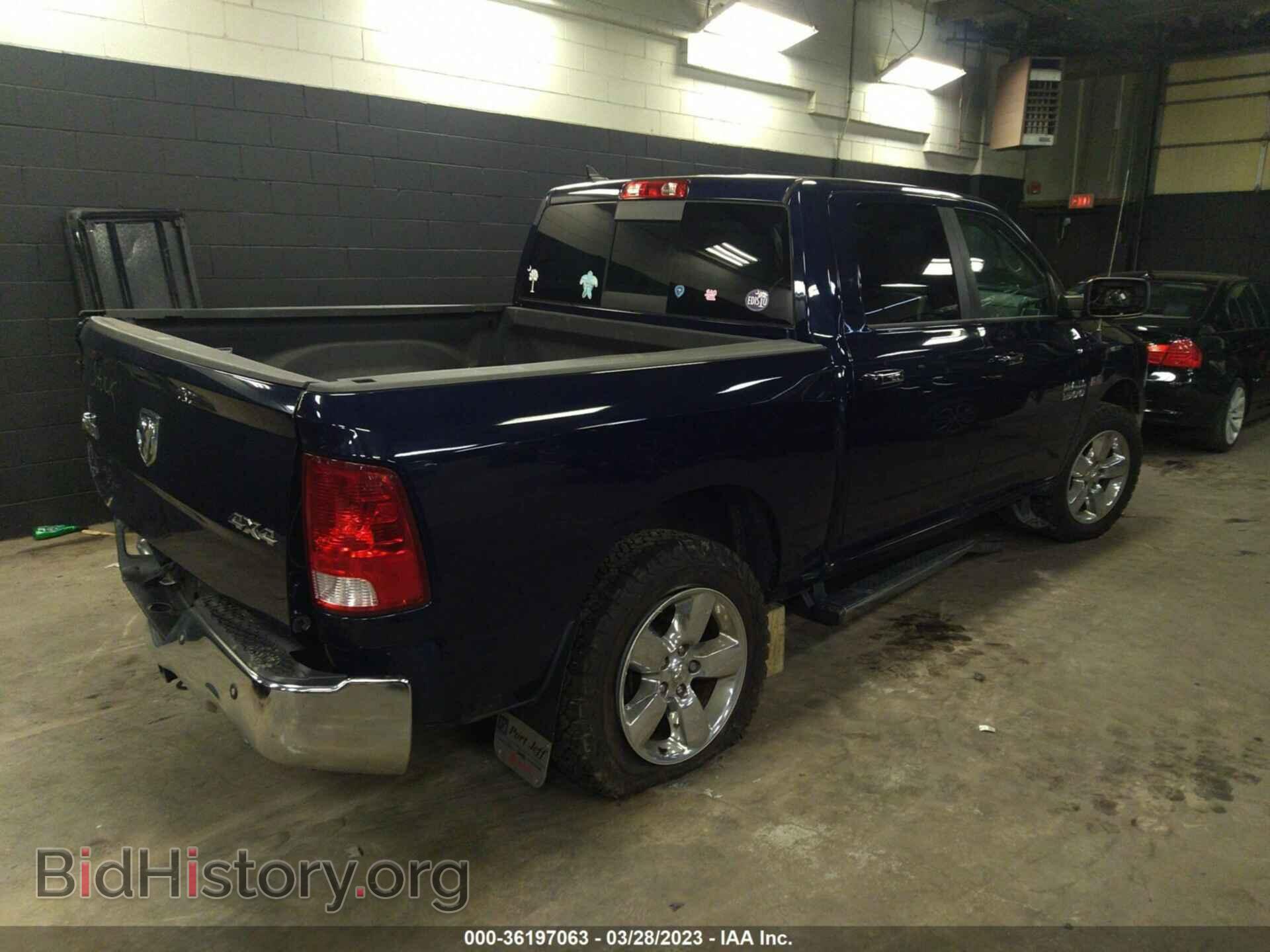 2016 RAM 1500 - VIN: 1C6RR7LT9GS147046 - Фото 4
