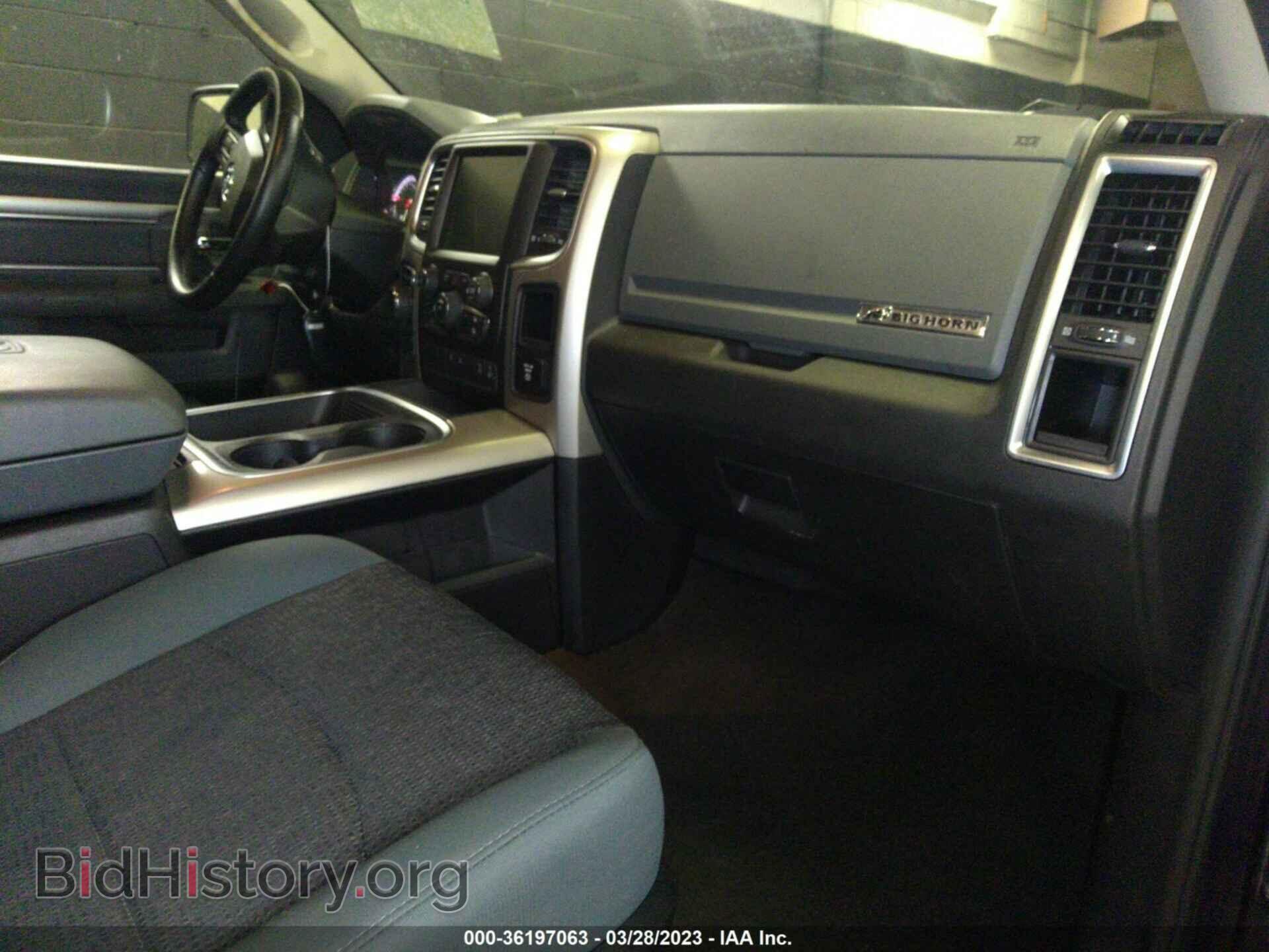 2016 RAM 1500 - VIN: 1C6RR7LT9GS147046 - Фото 5