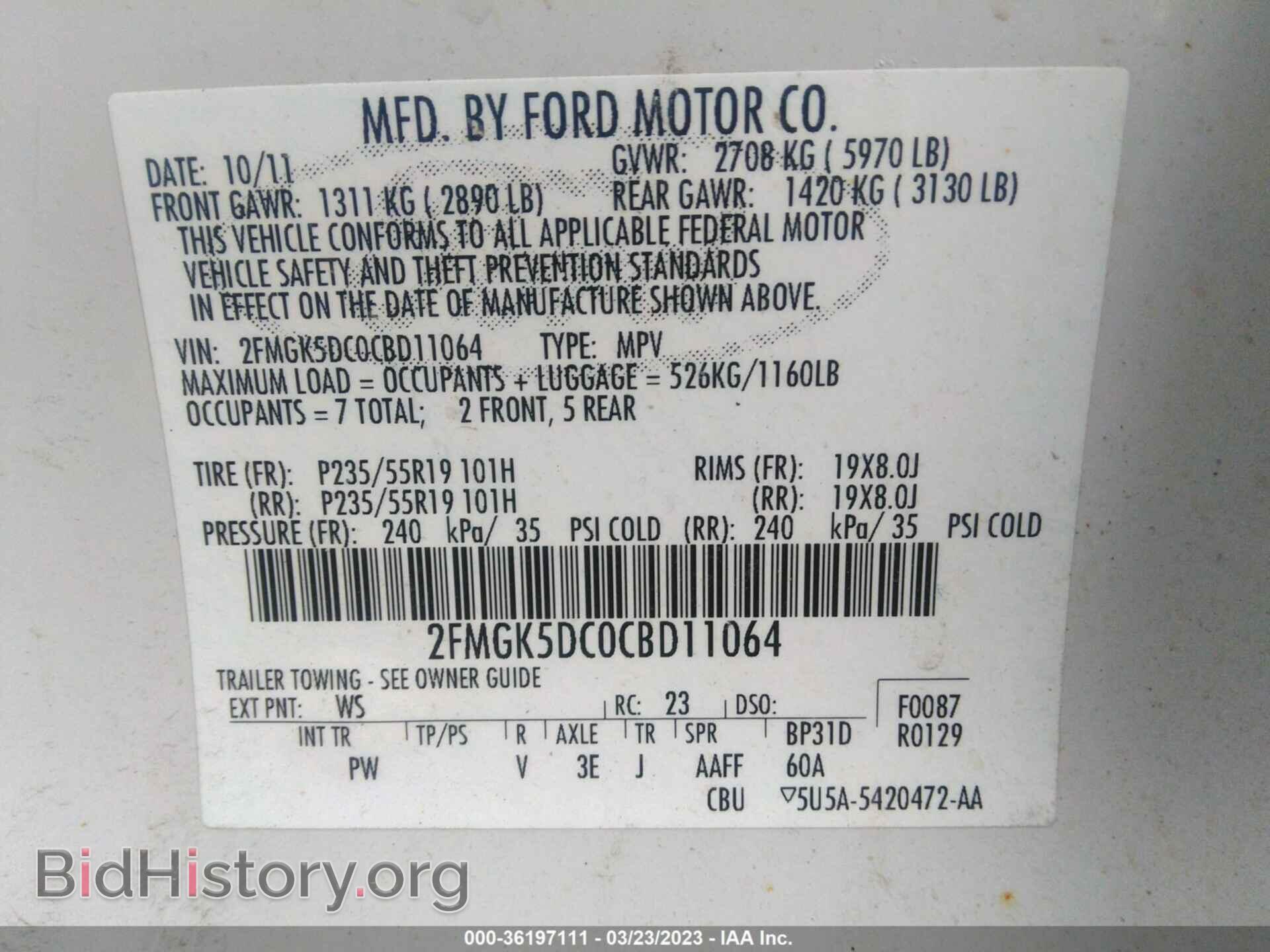 2012 FORD FLEX - VIN: 2FMGK5DC0CBD11064 - Photo 9