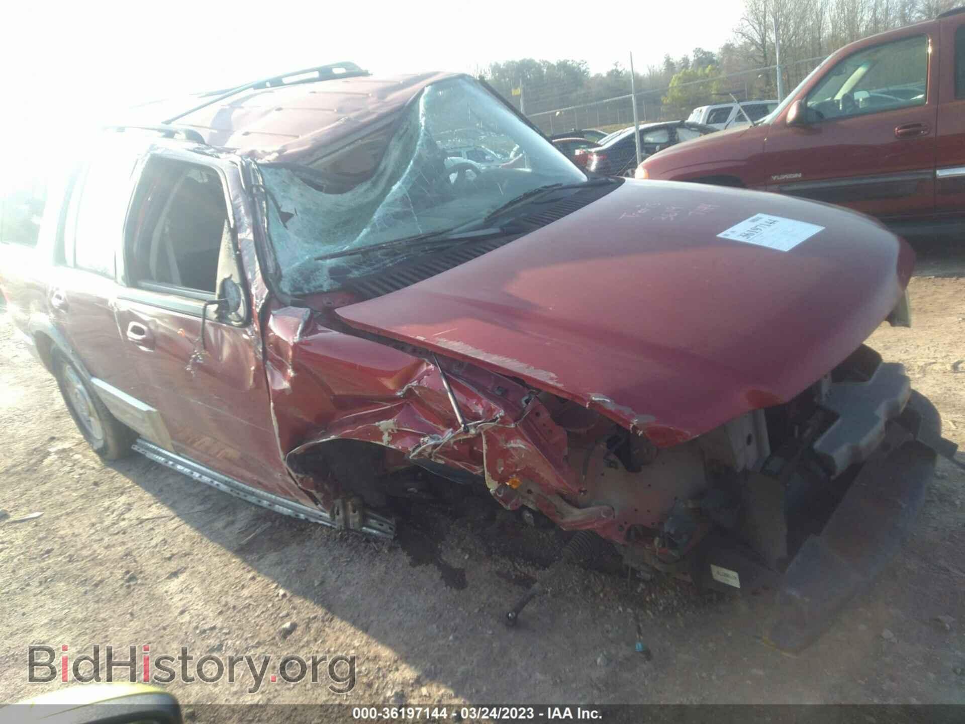 Фотография 1FMPU17536LA74087 - FORD EXPEDITION 2006