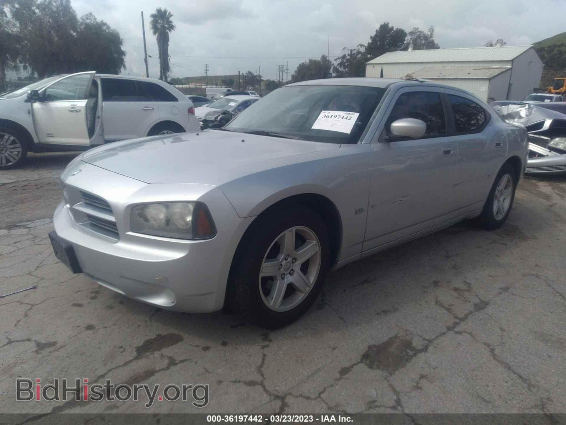 2010 DODGE CHARGER - VIN: 2B3CA3CV2AH236554 - Фото 2