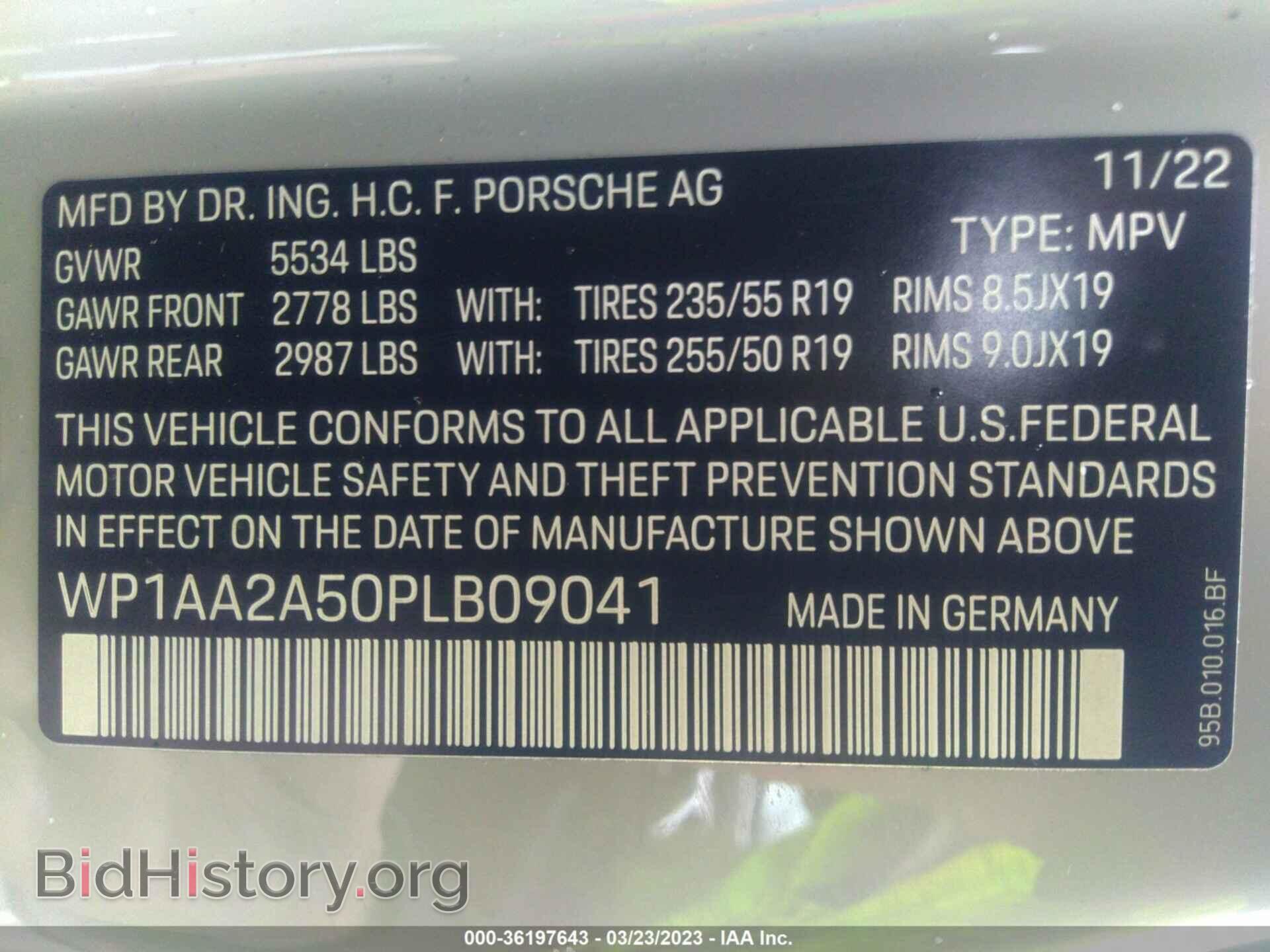 2023 PORSCHE MACAN - VIN: WP1AA2A50PLB09041 - Фото 9