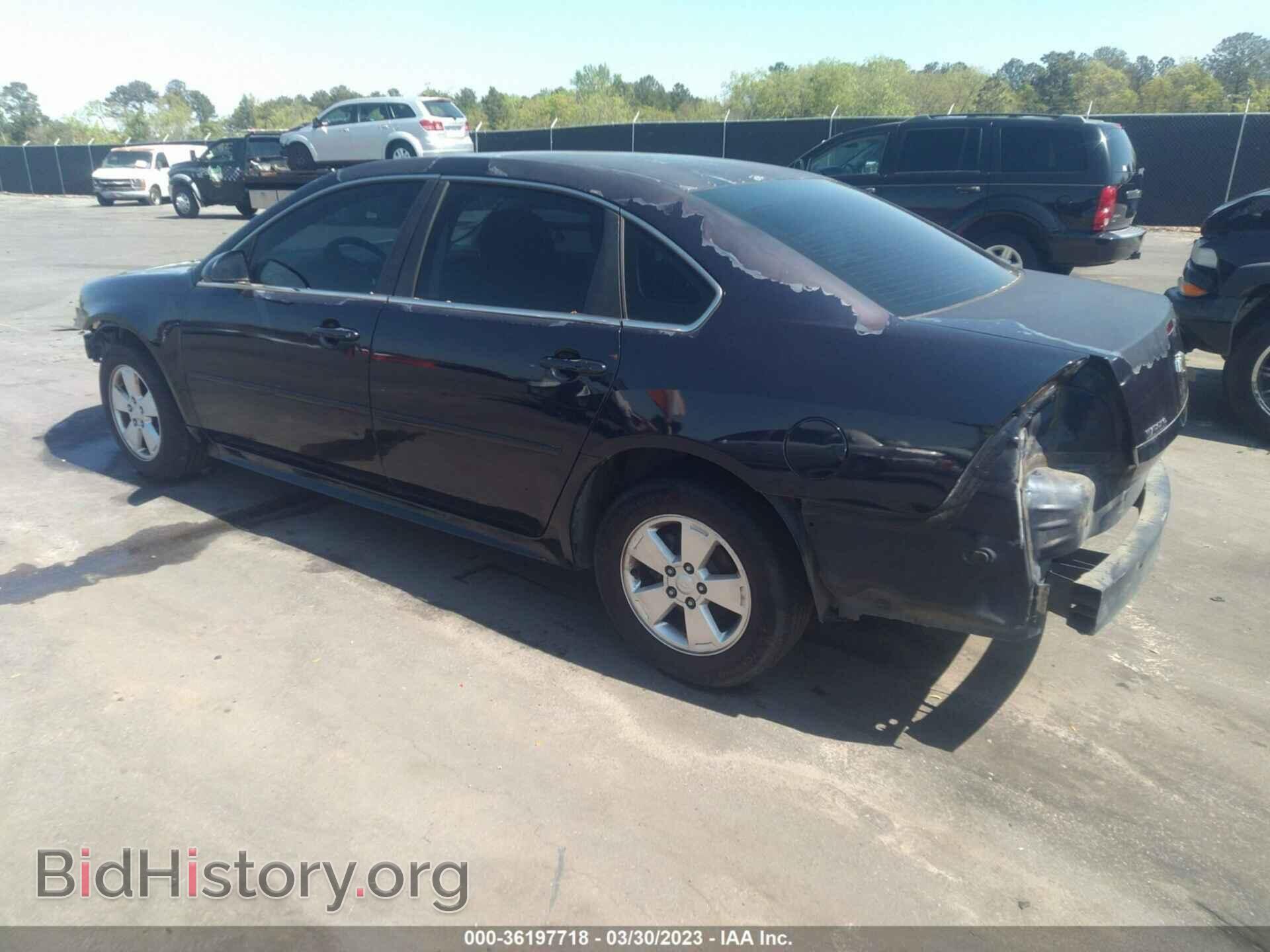 2011 CHEVROLET IMPALA - VIN: 2G1WF5EK4B1122084 - Фото 3