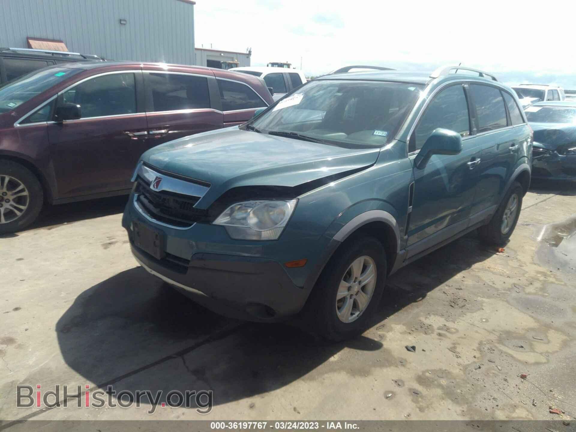 2008 SATURN VUE - VIN: 3GSCL33P38S602155 - Фото 2