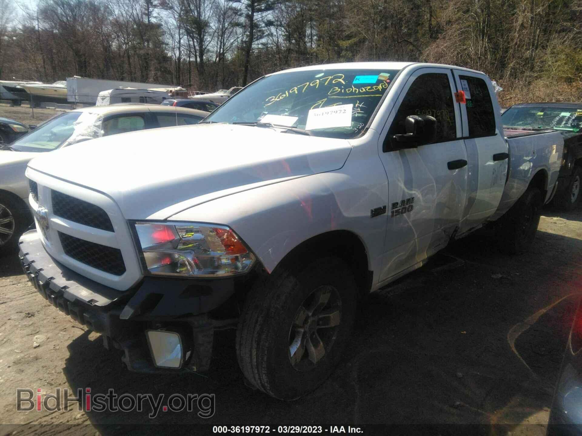 2017 RAM 1500 - VIN: 1C6RR7FT9HS813156 - Photo 2