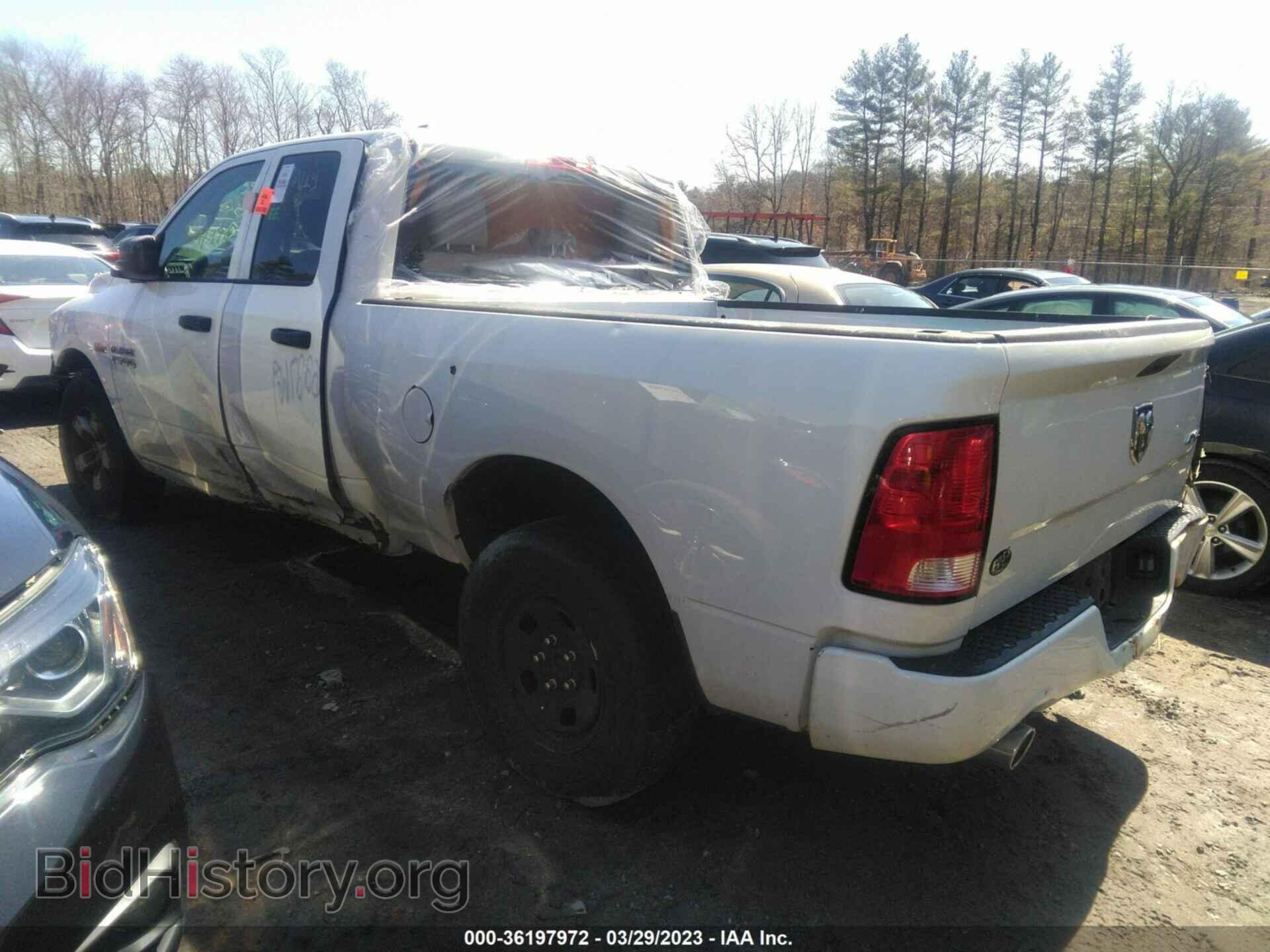 2017 RAM 1500 - VIN: 1C6RR7FT9HS813156 - Photo 3