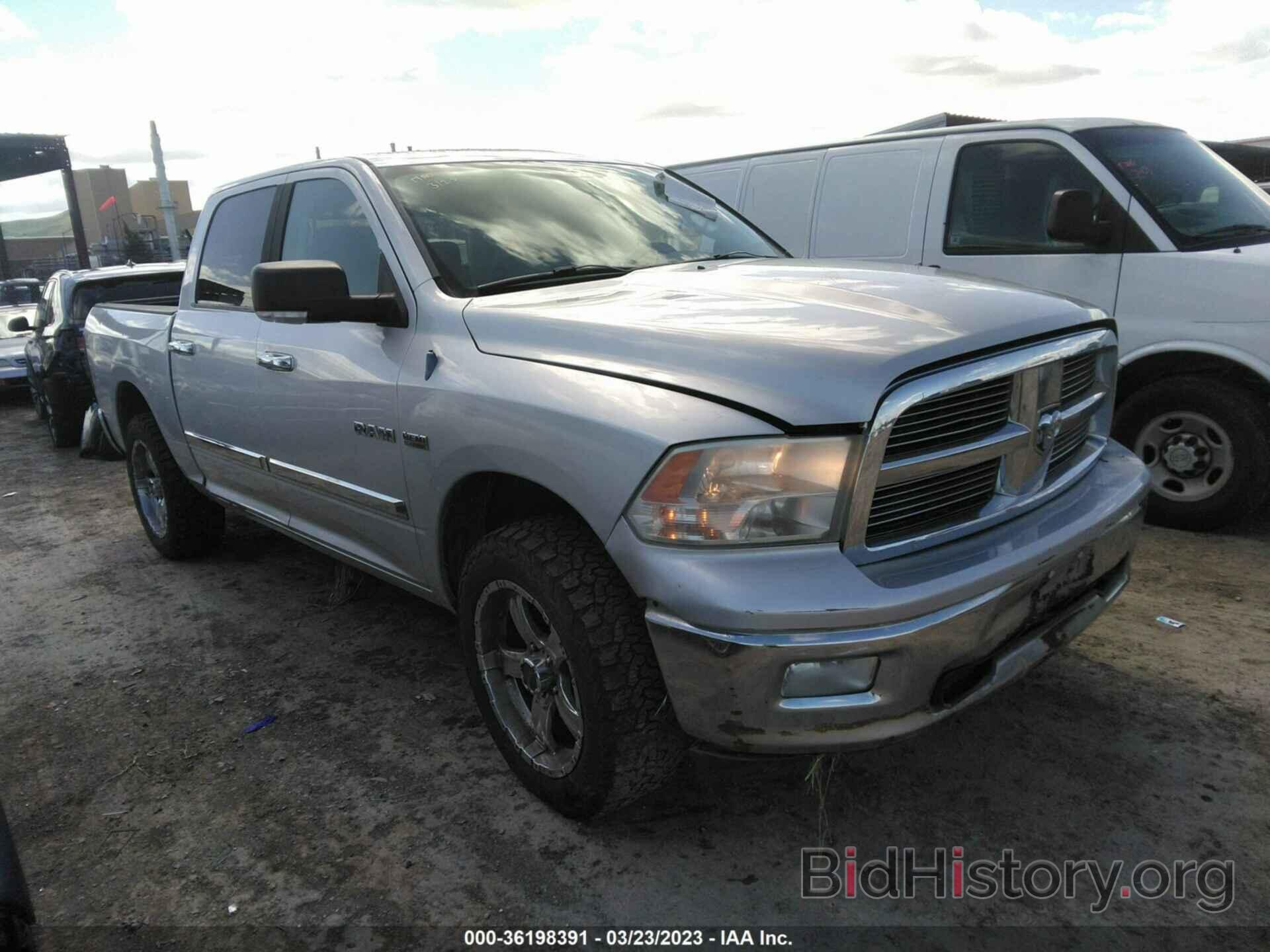 Фотография 1D3HV13T29S768801 - DODGE RAM 1500 2009