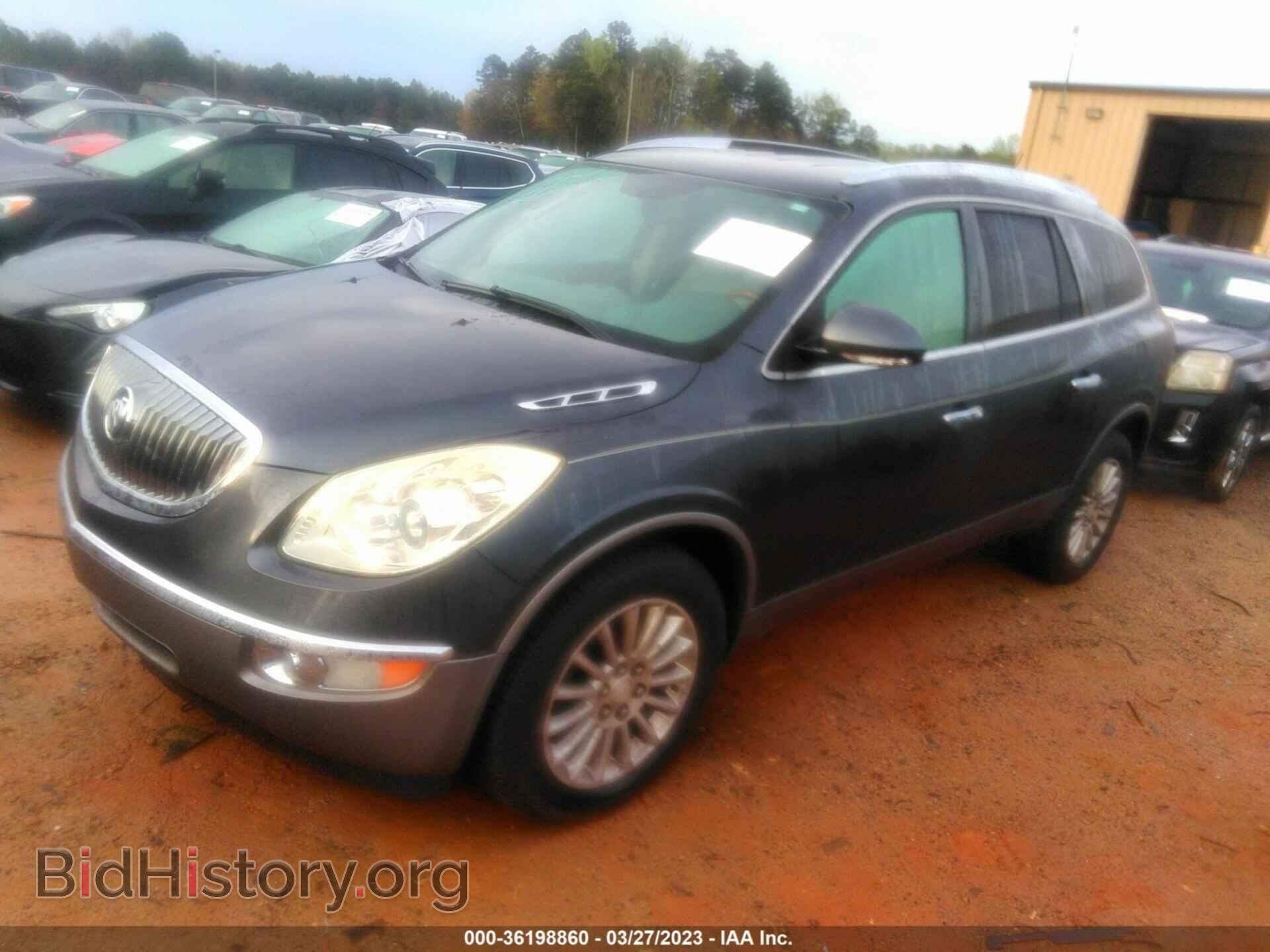 2012 BUICK ENCLAVE - VIN: 5GAKRCED3CJ254734 - Фото 2