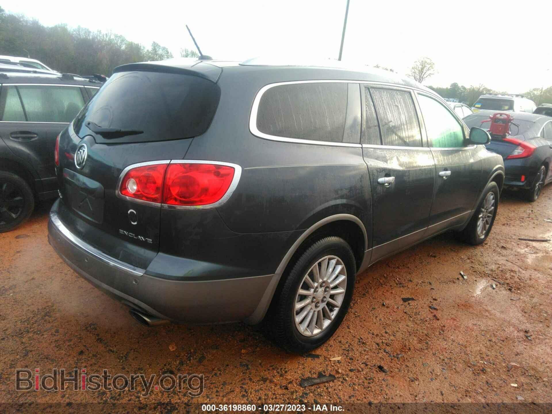 2012 BUICK ENCLAVE - VIN: 5GAKRCED3CJ254734 - Фото 4